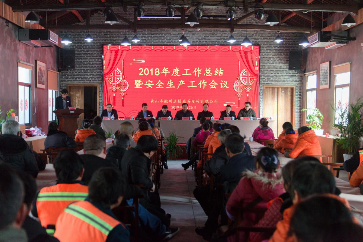 必威国际·(集团)官方-首页