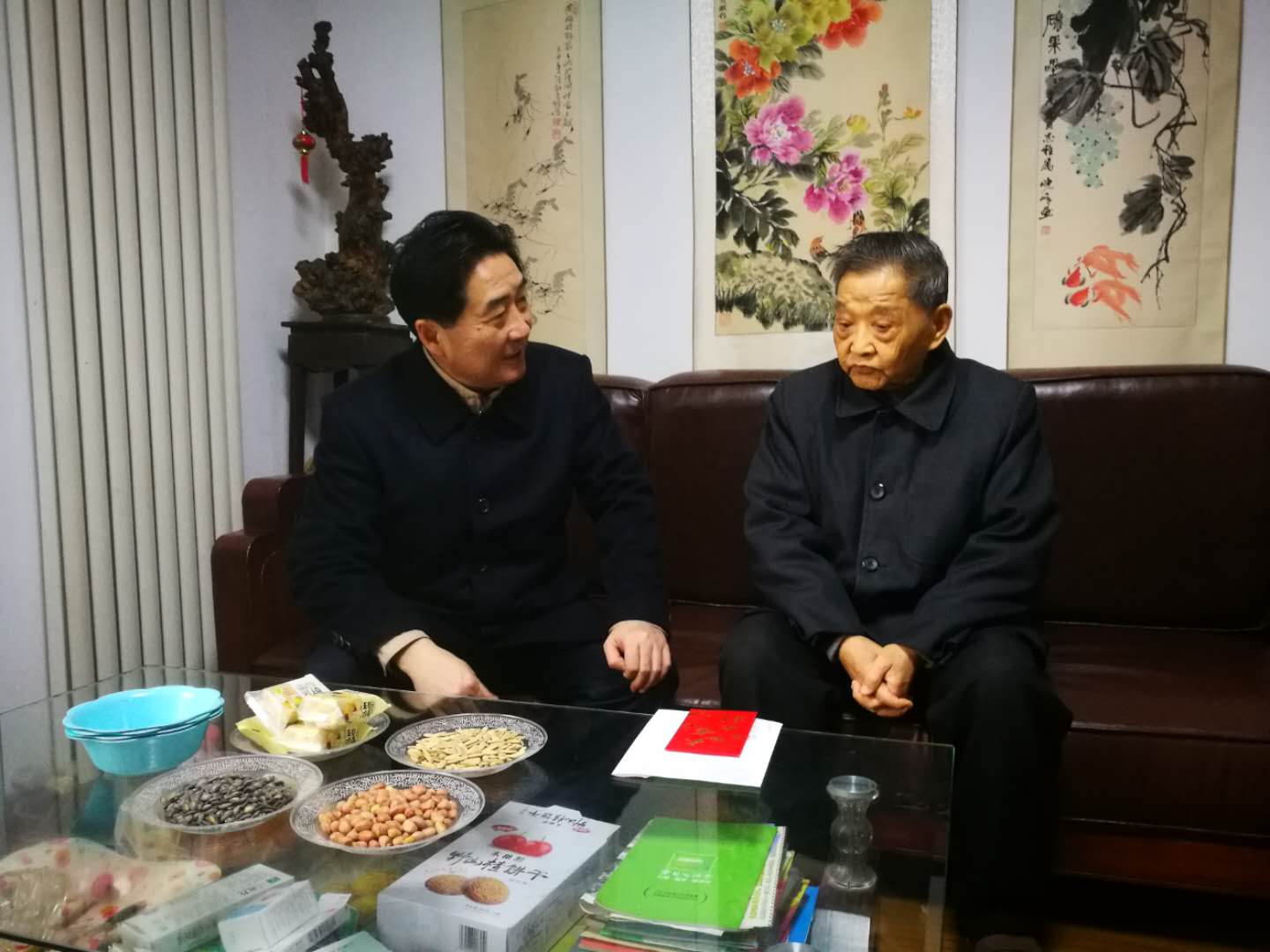 必威国际·(集团)官方-首页