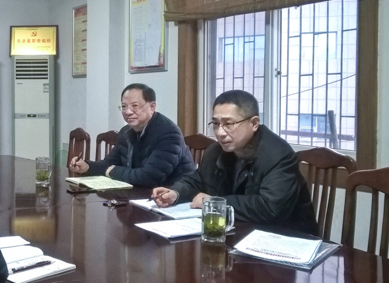 必威国际·(集团)官方-首页