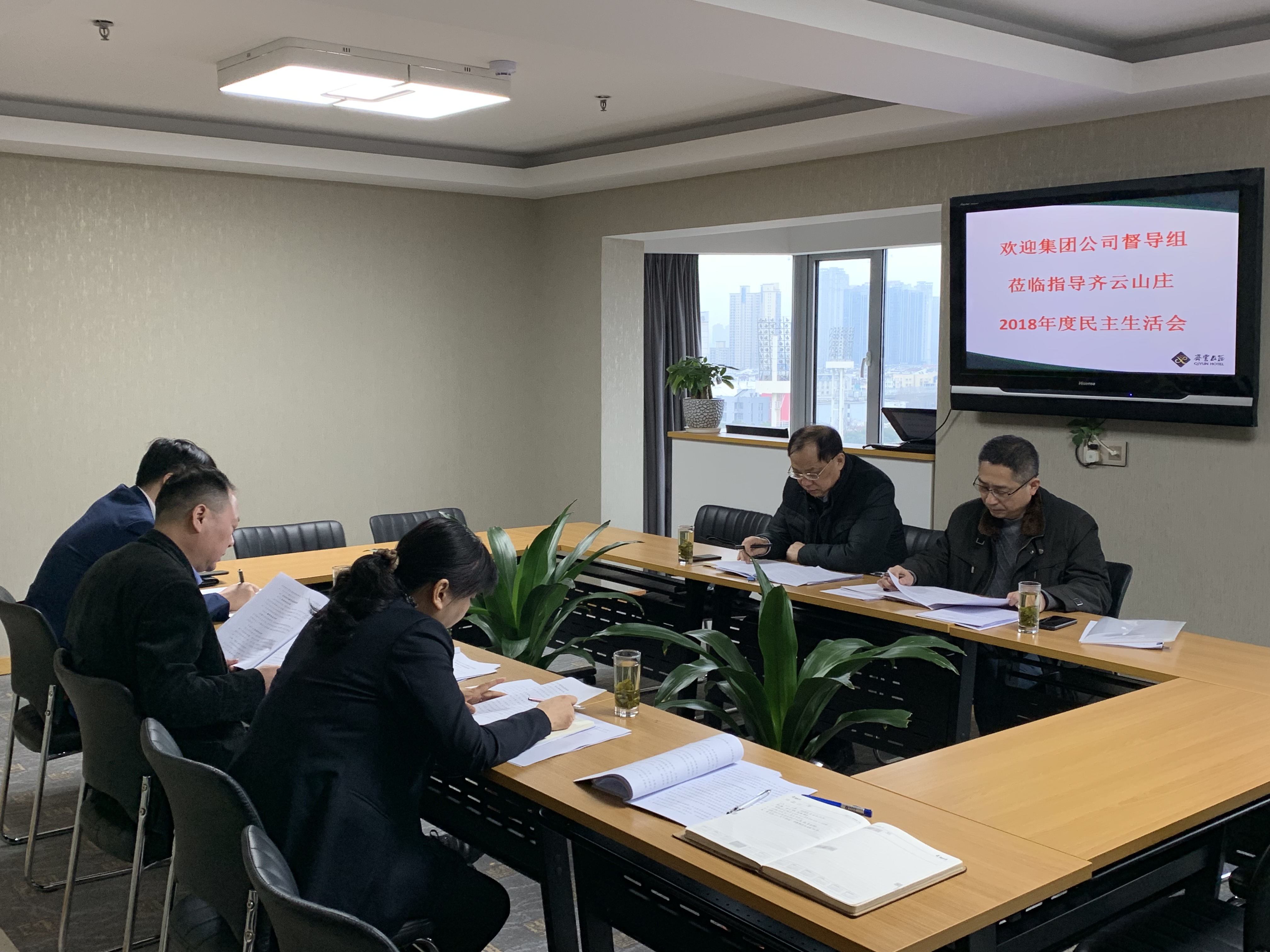 必威国际·(集团)官方-首页