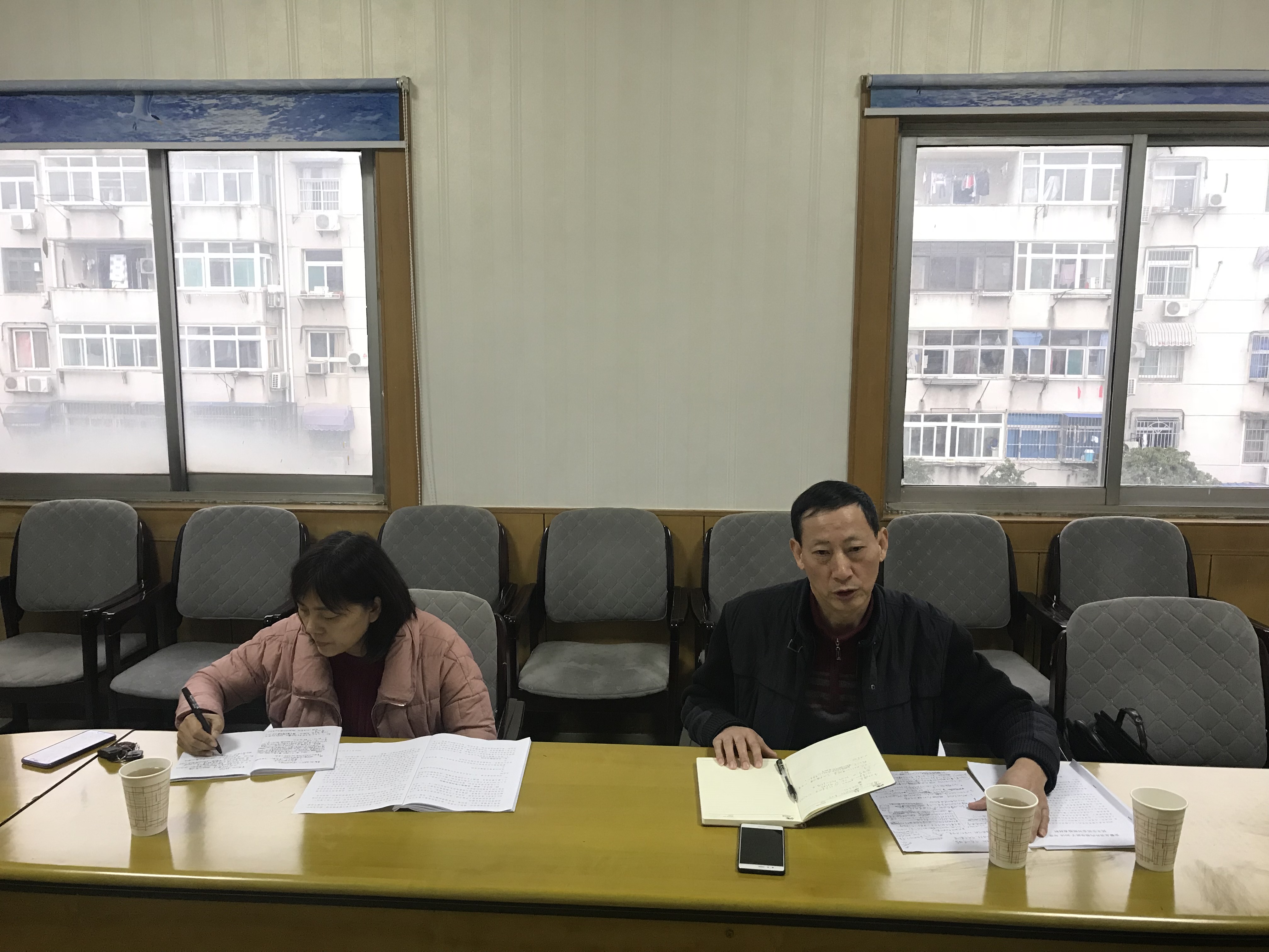 必威国际·(集团)官方-首页