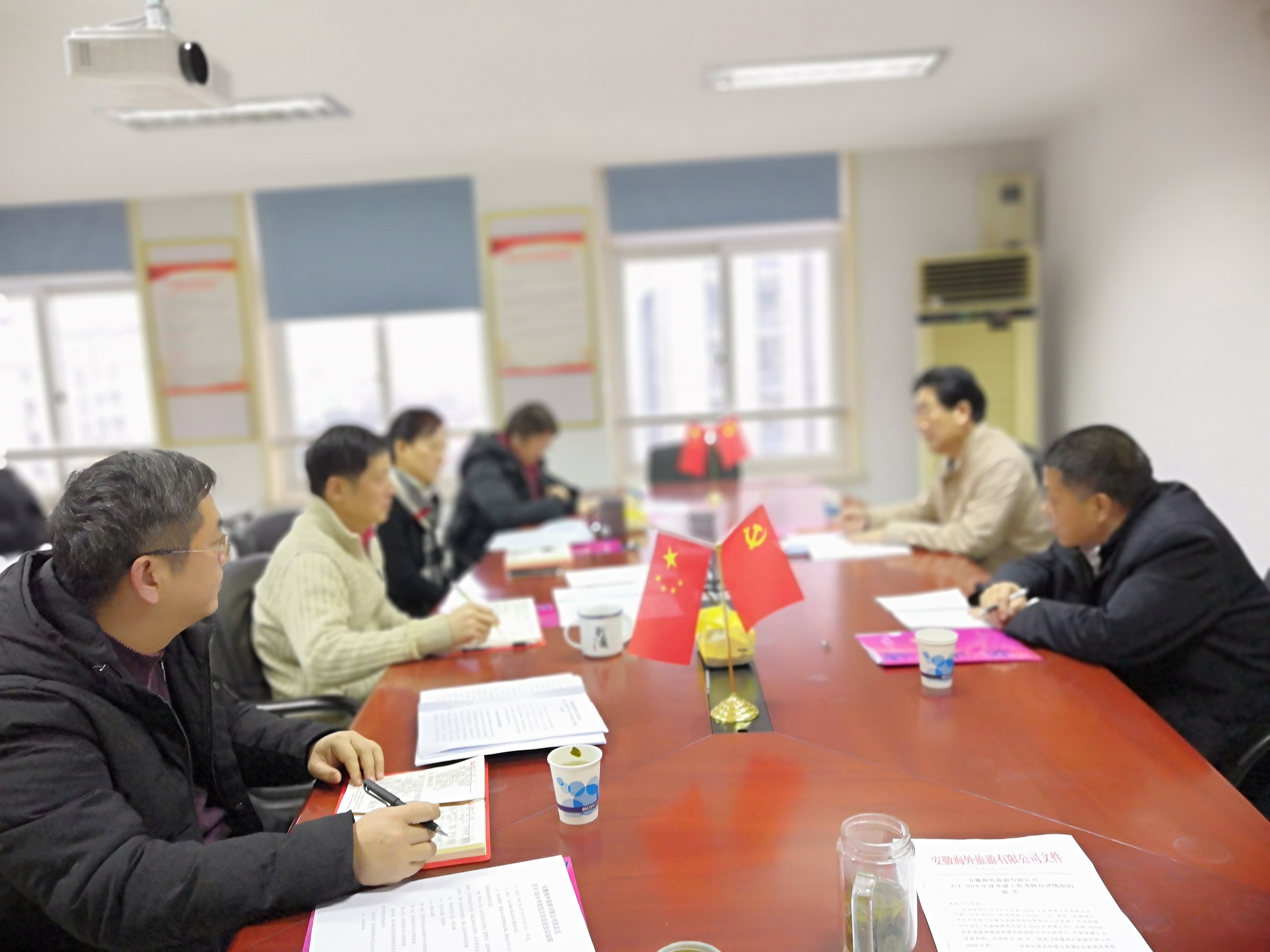 必威国际·(集团)官方-首页