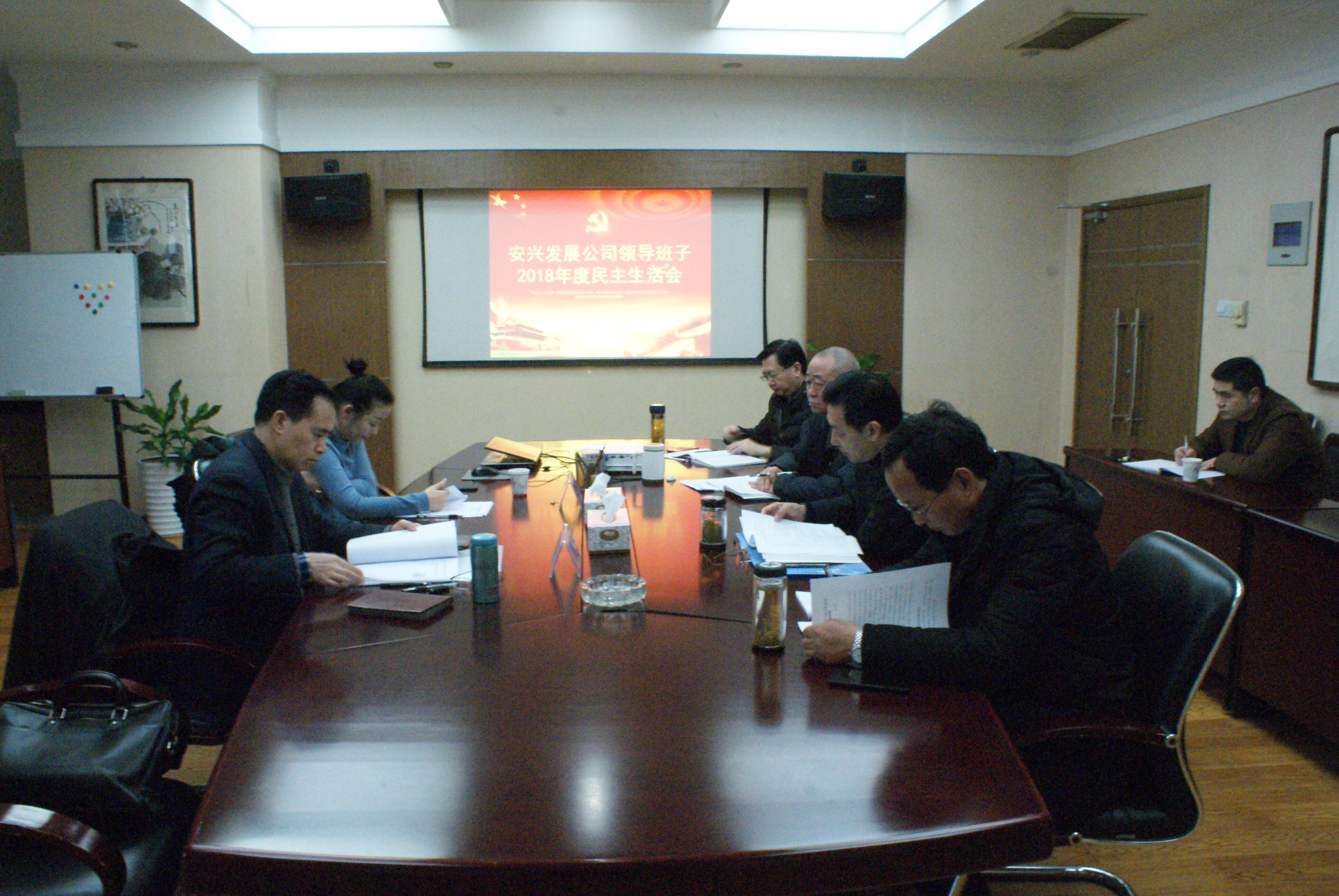 必威国际·(集团)官方-首页