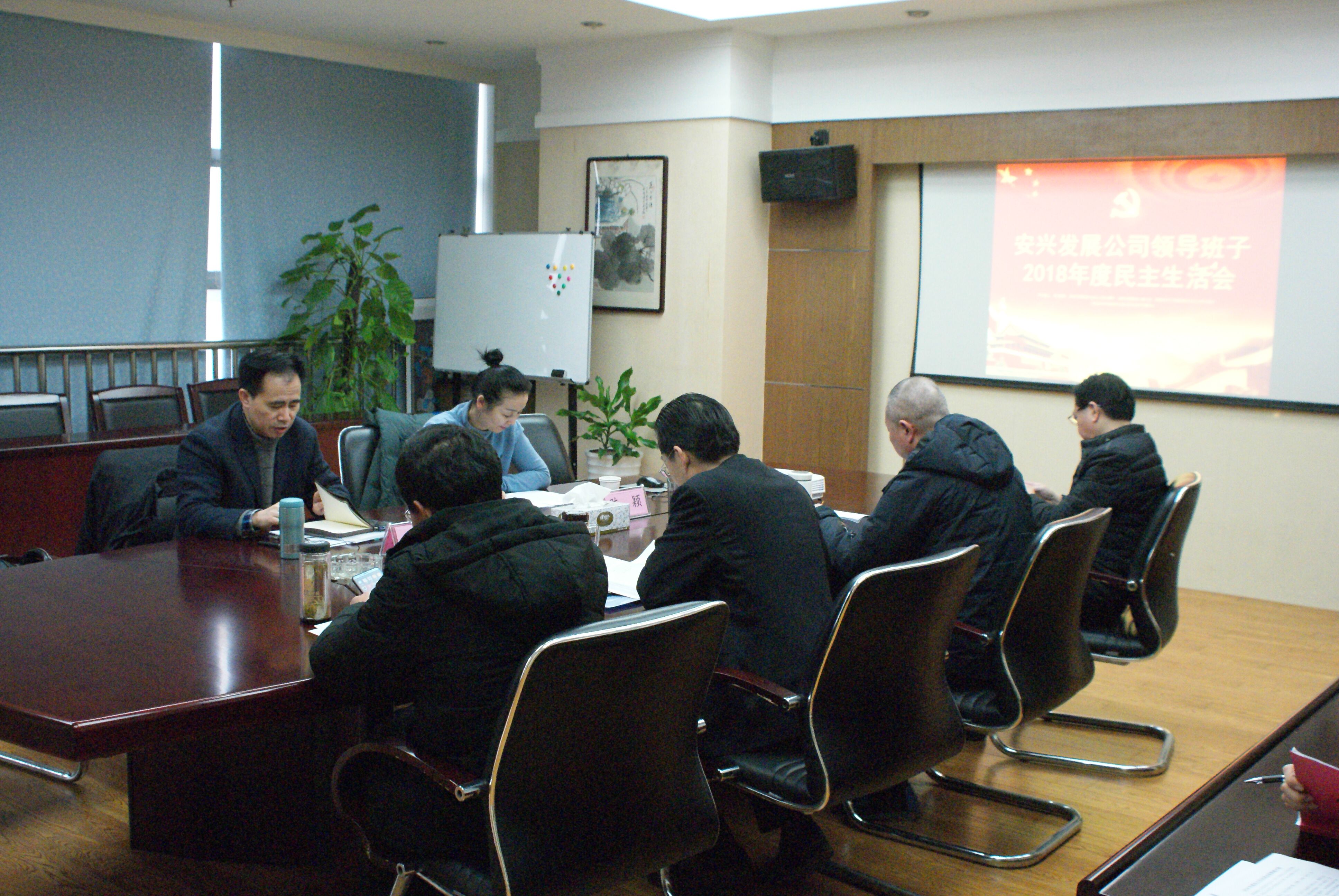 必威国际·(集团)官方-首页