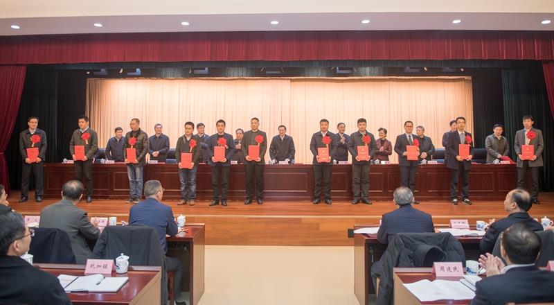 必威国际·(集团)官方-首页