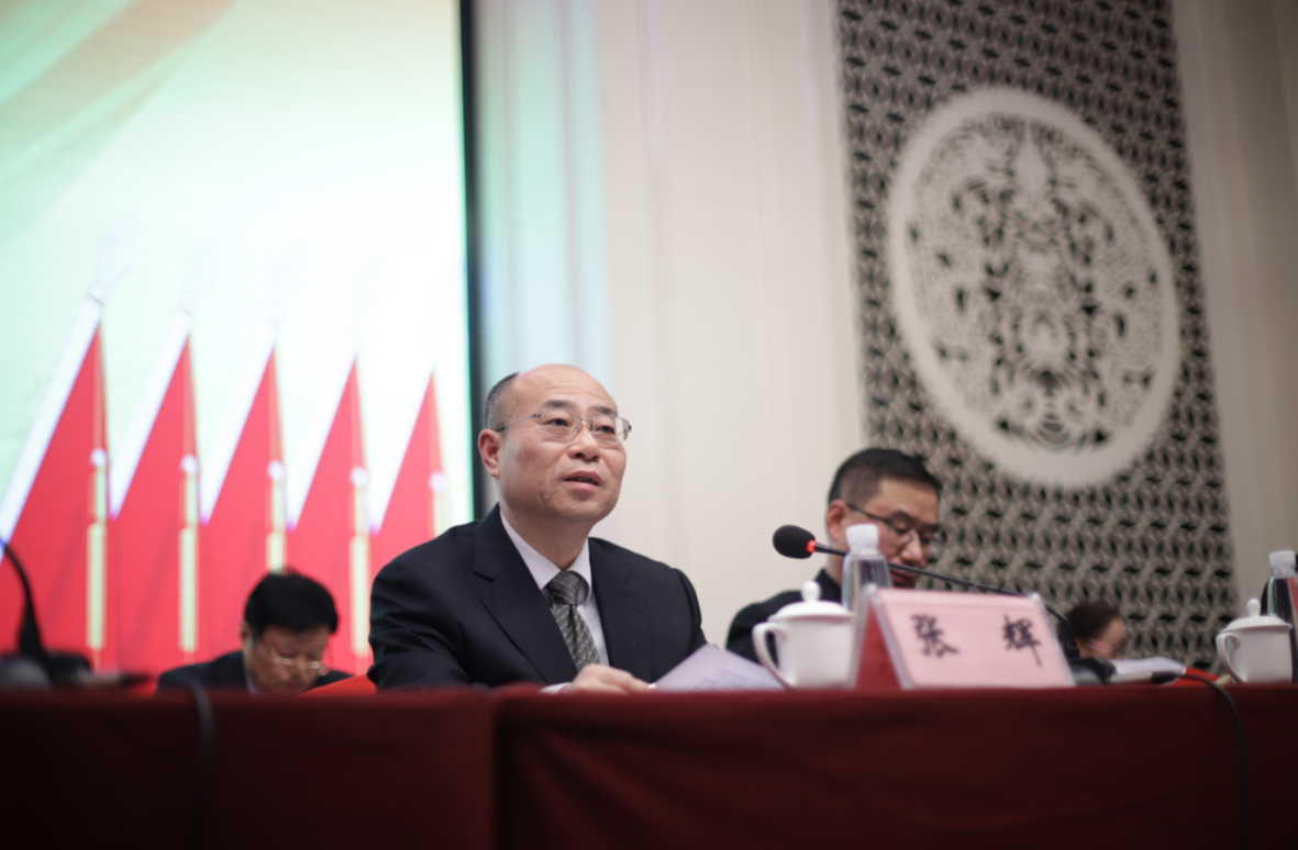 必威国际·(集团)官方-首页