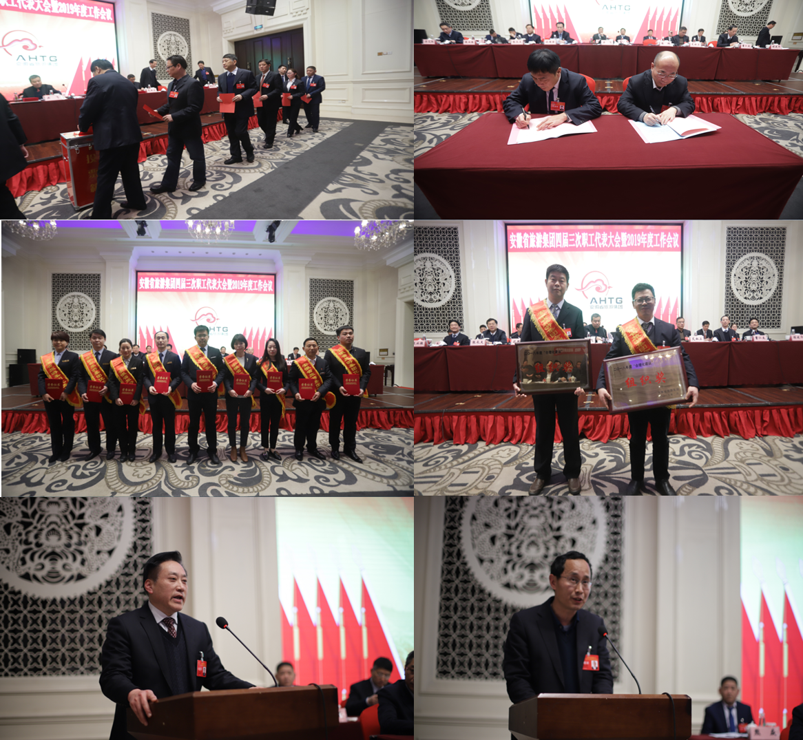 必威国际·(集团)官方-首页