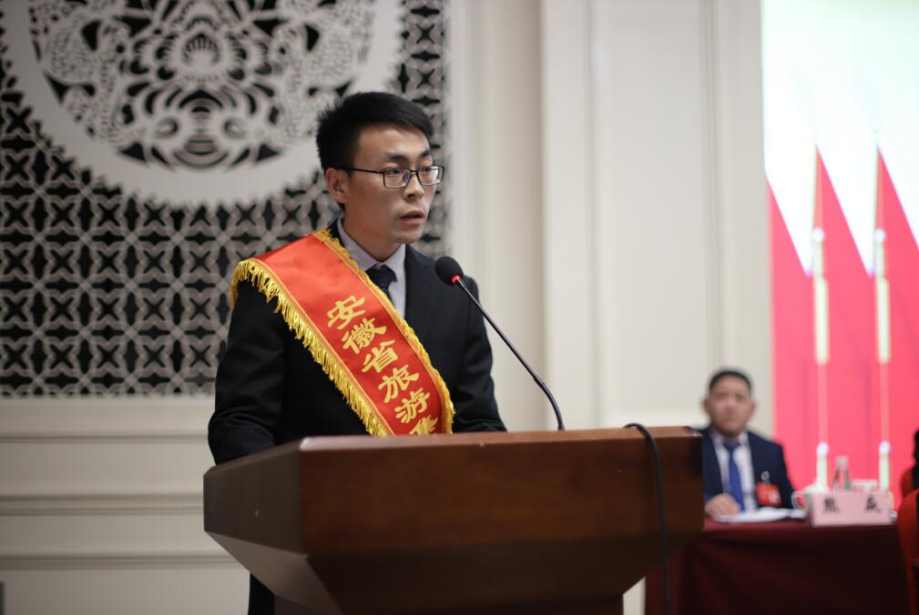 必威国际·(集团)官方-首页