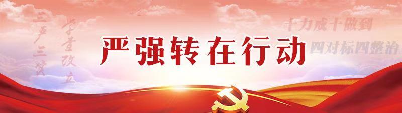 必威国际·(集团)官方-首页