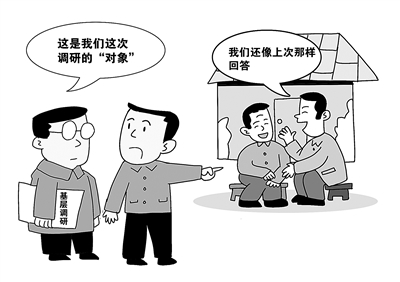 必威国际·(集团)官方-首页