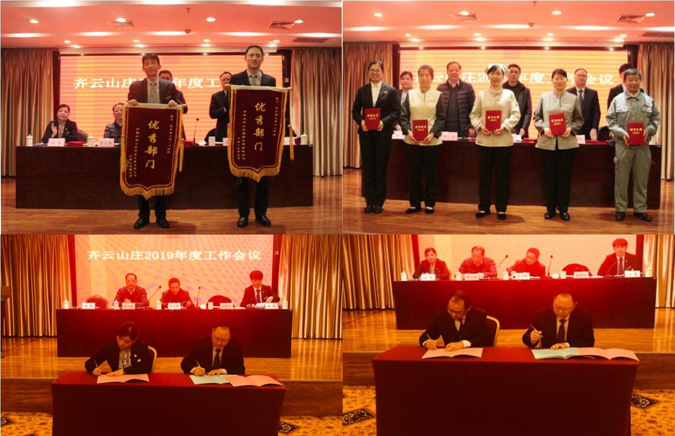 必威国际·(集团)官方-首页