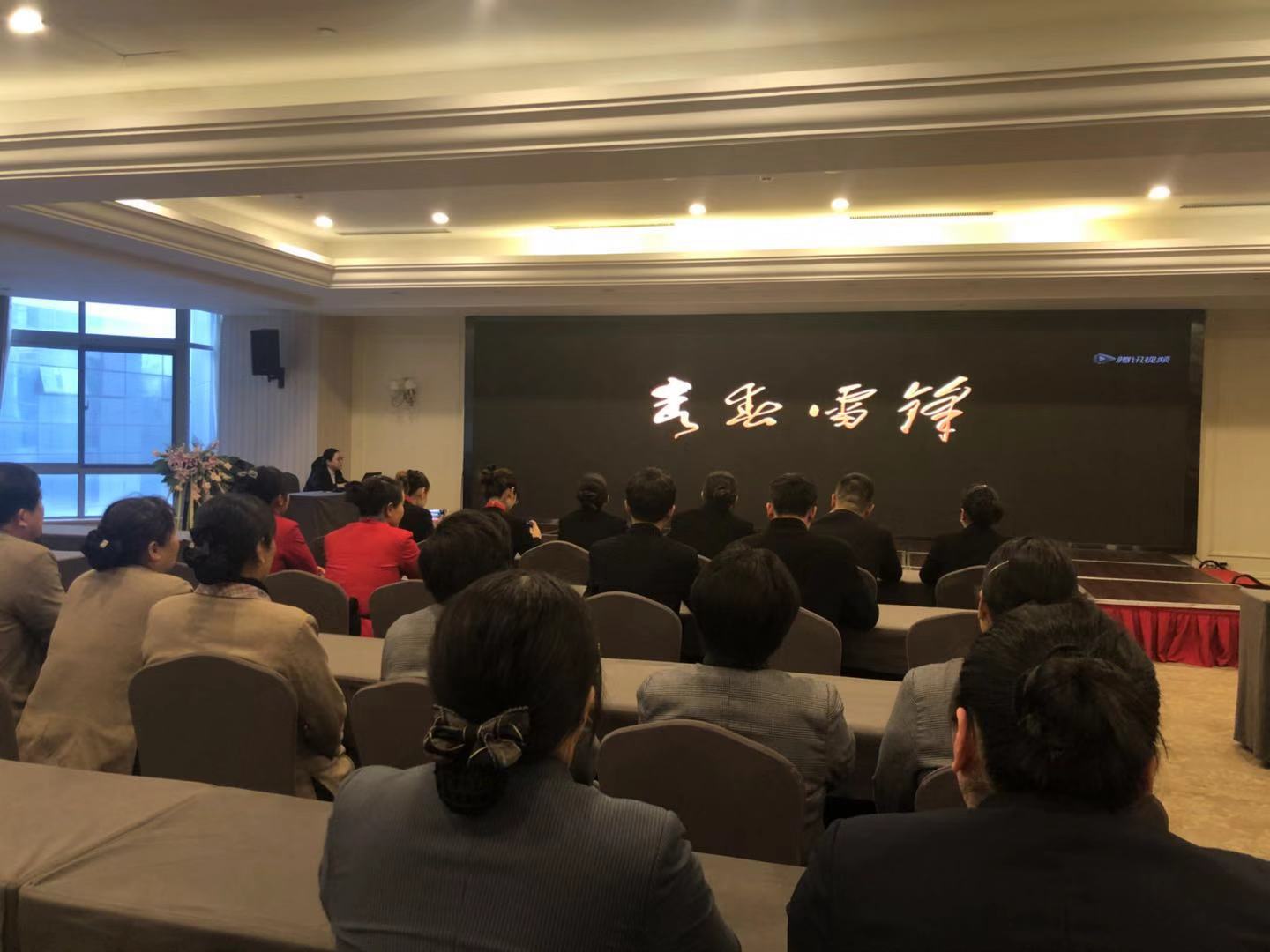 必威国际·(集团)官方-首页