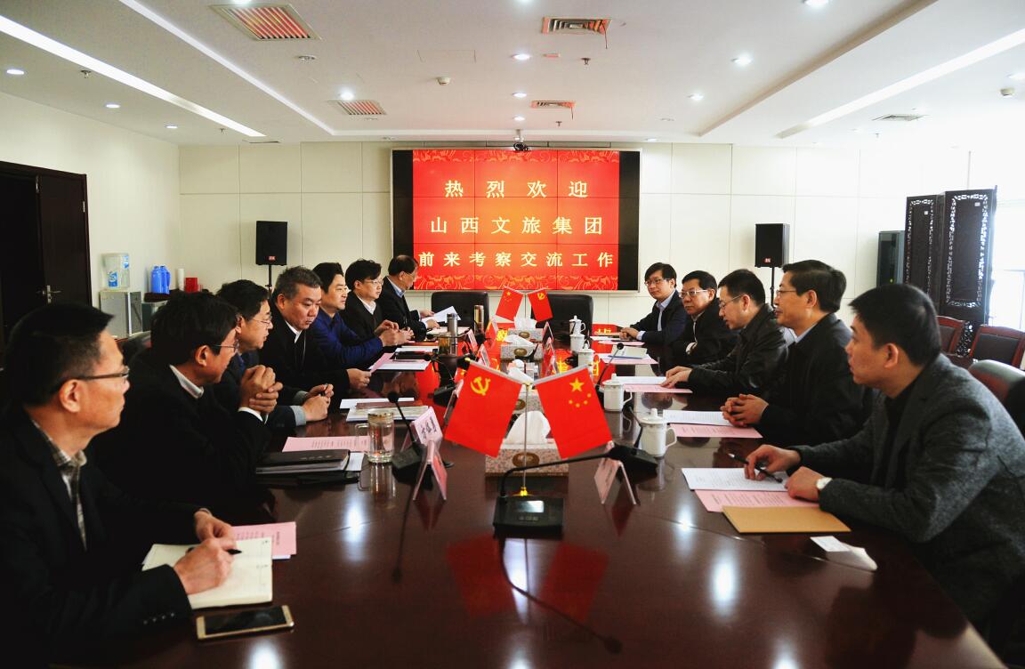 必威国际·(集团)官方-首页