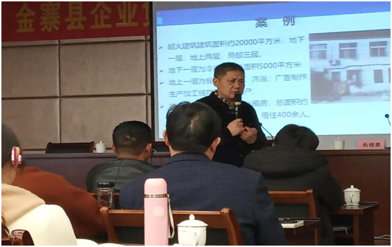 必威国际·(集团)官方-首页
