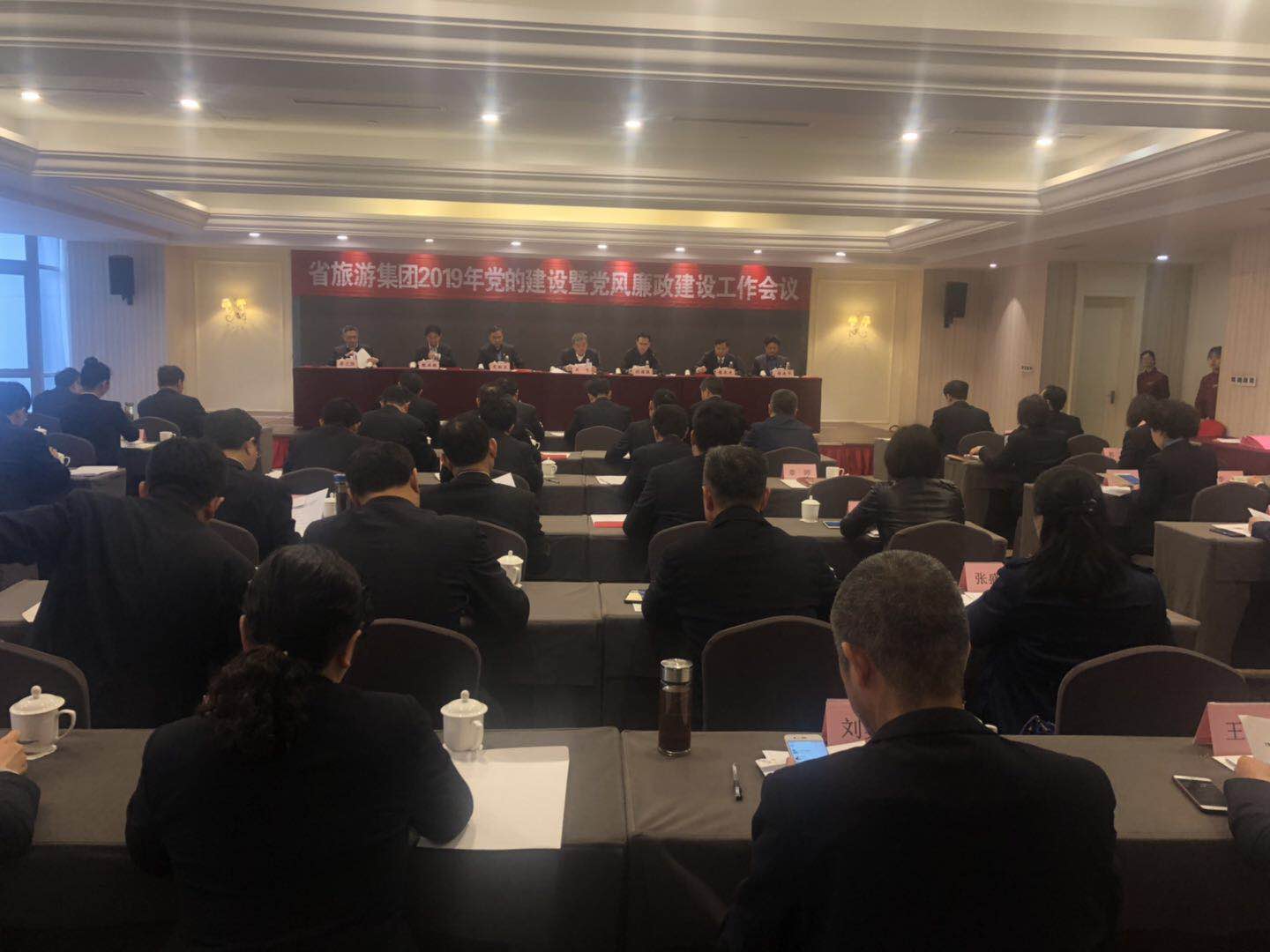 必威国际·(集团)官方-首页