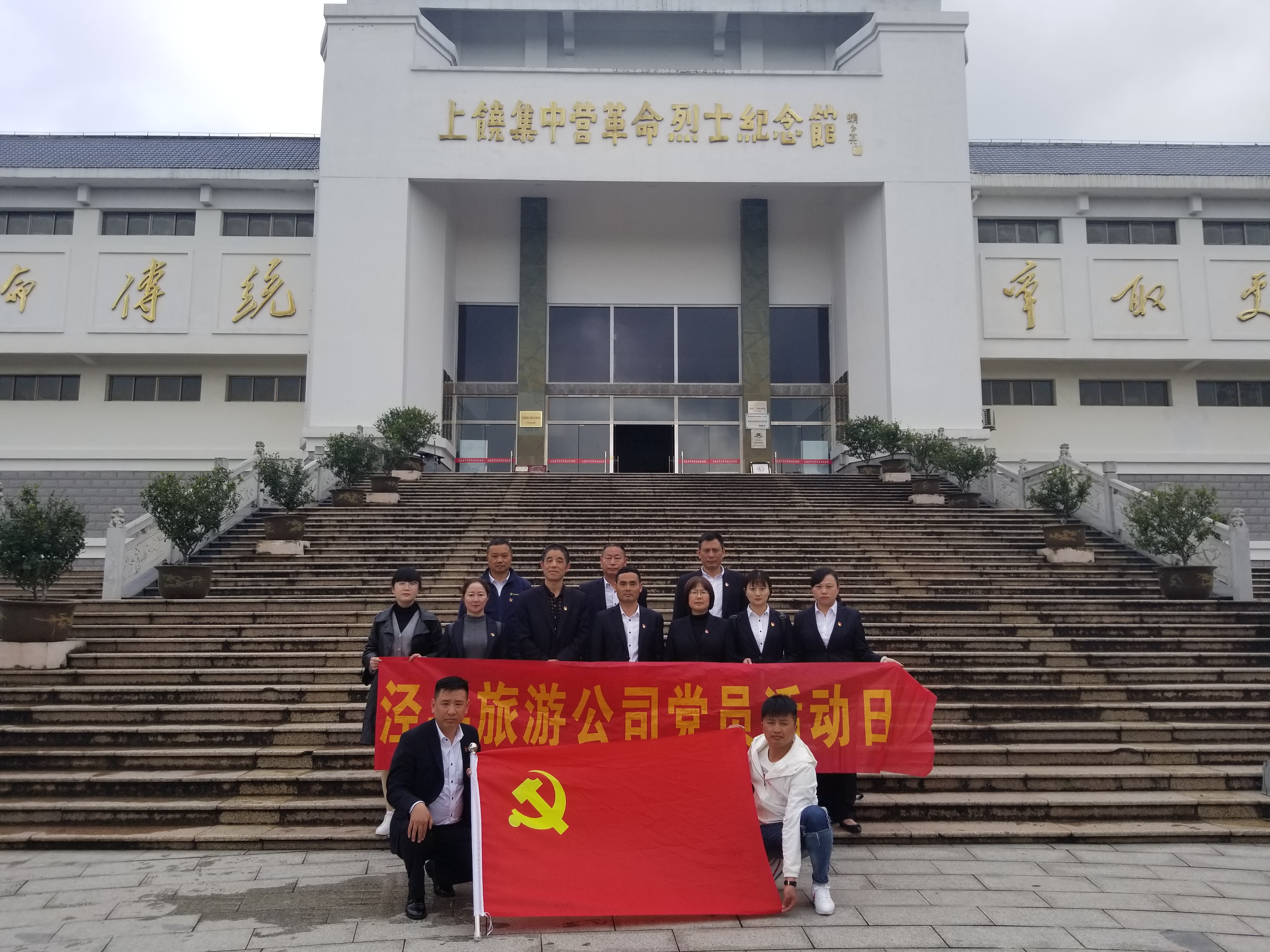 必威国际·(集团)官方-首页