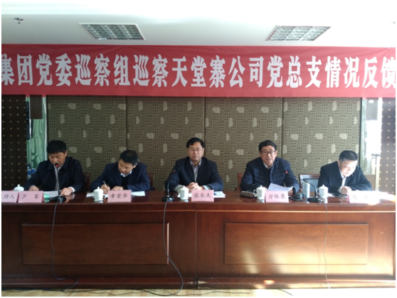 必威国际·(集团)官方-首页