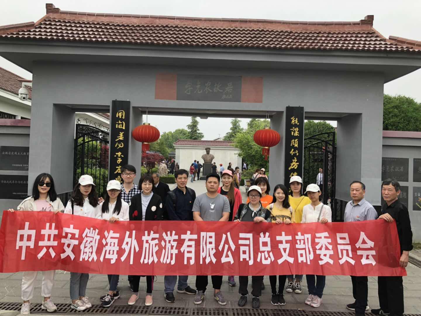 必威国际·(集团)官方-首页