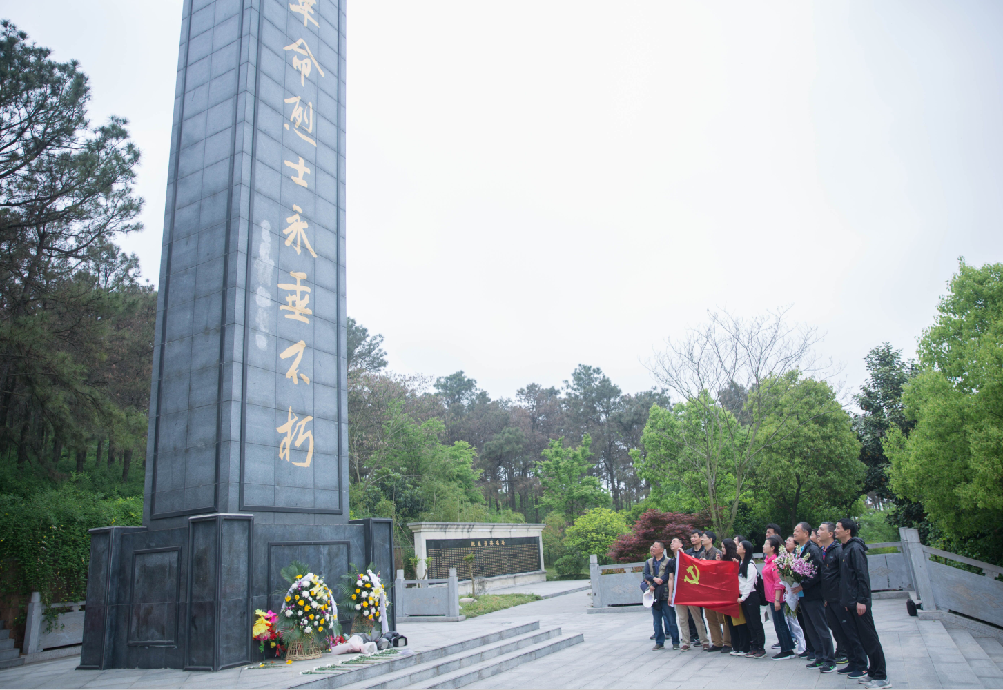 必威国际·(集团)官方-首页