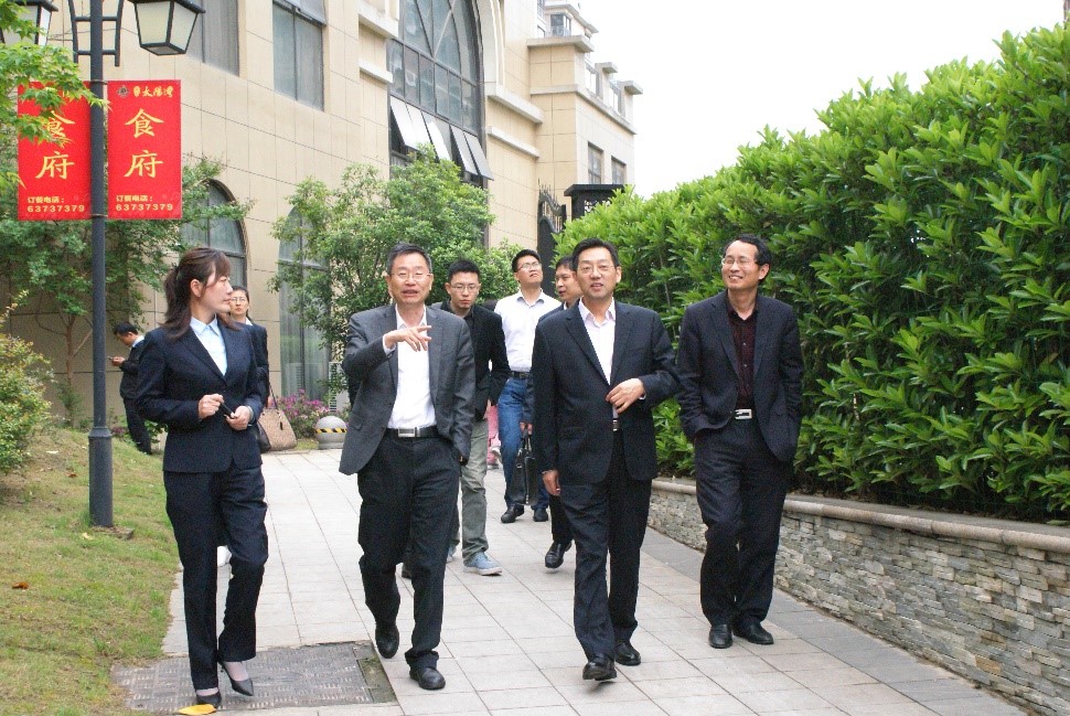 必威国际·(集团)官方-首页