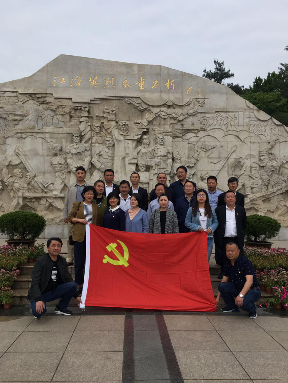 必威国际·(集团)官方-首页
