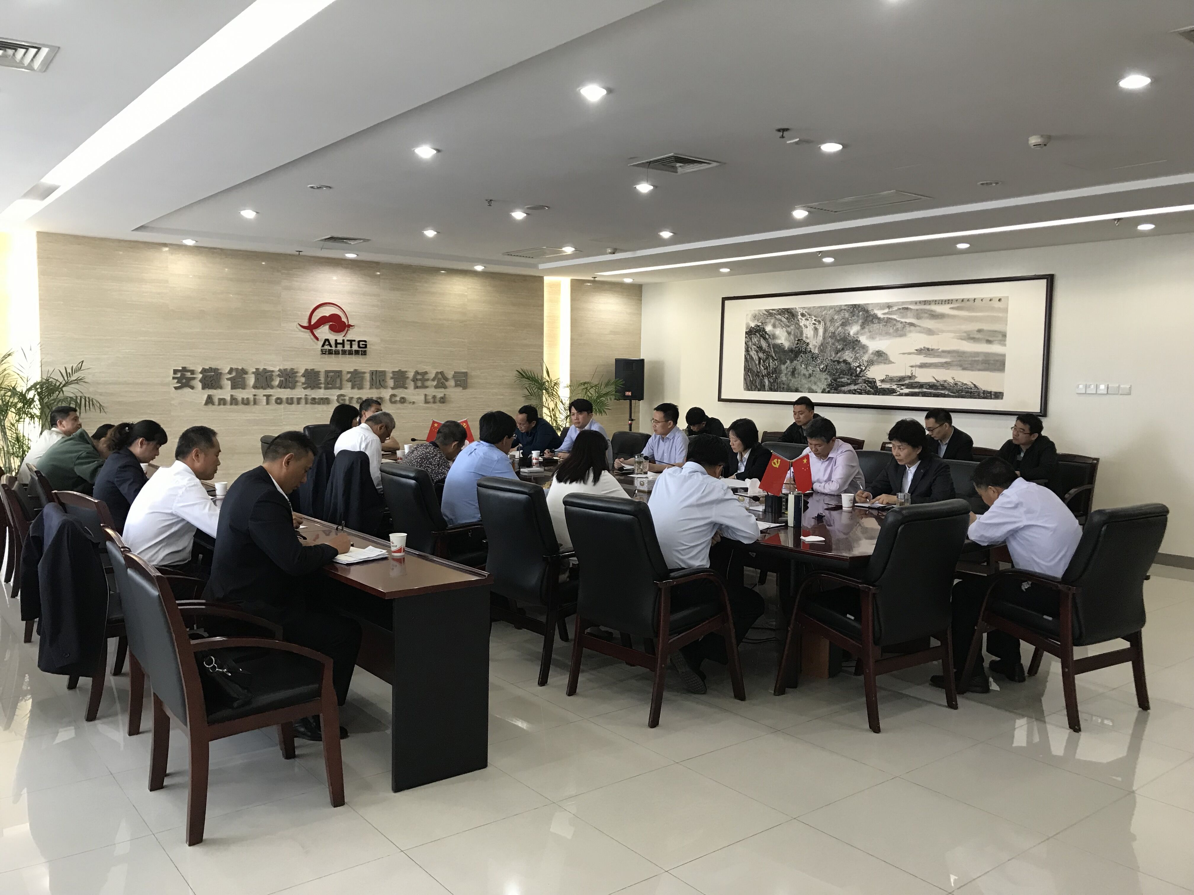 必威国际·(集团)官方-首页