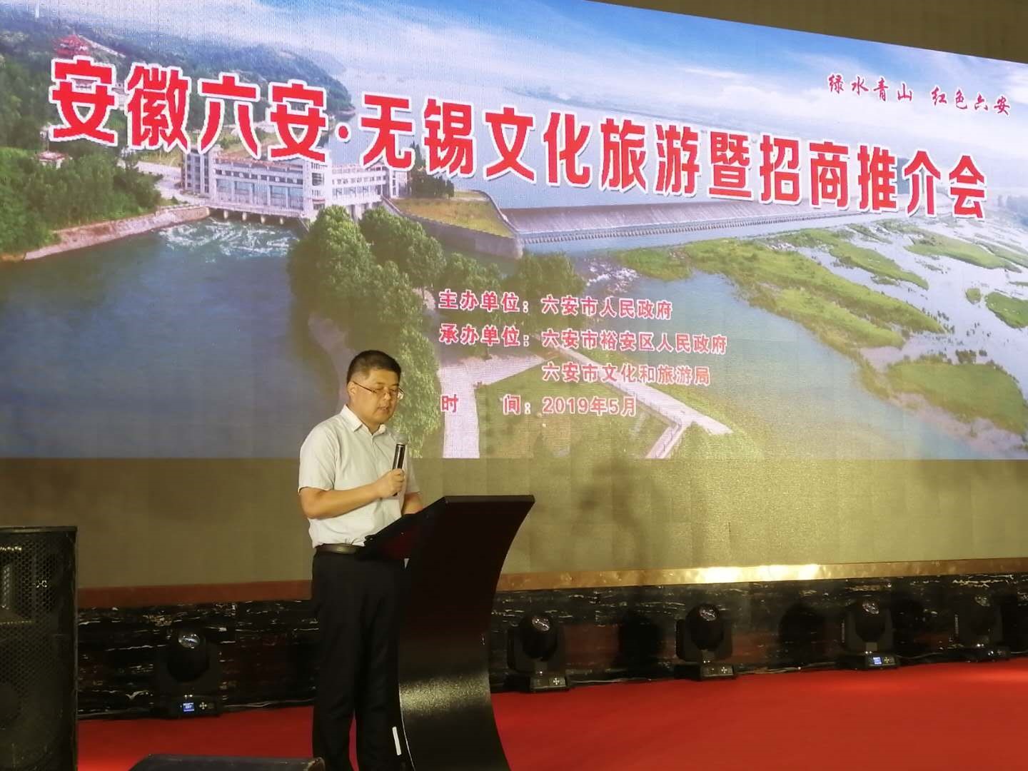 必威国际·(集团)官方-首页
