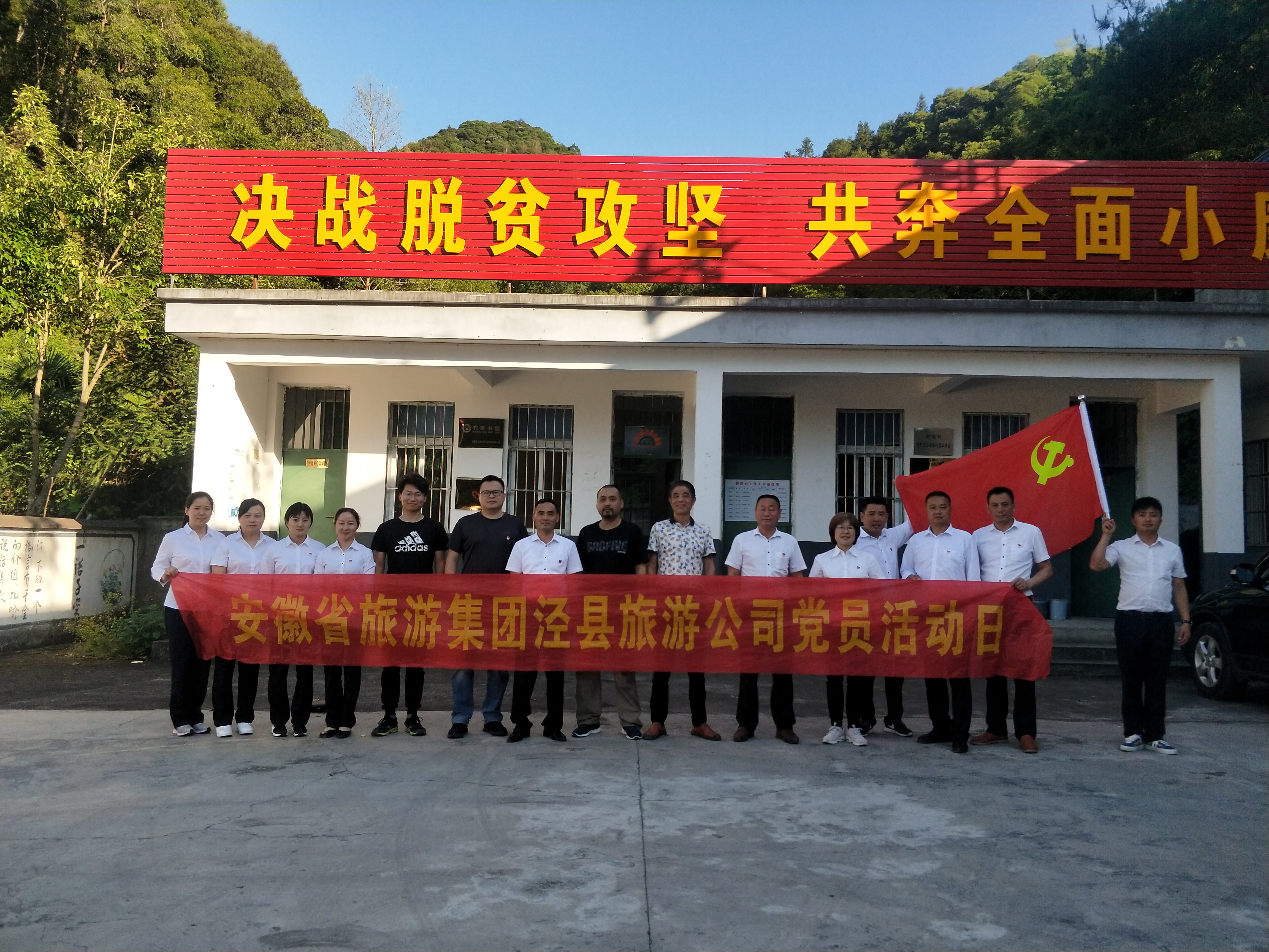 必威国际·(集团)官方-首页