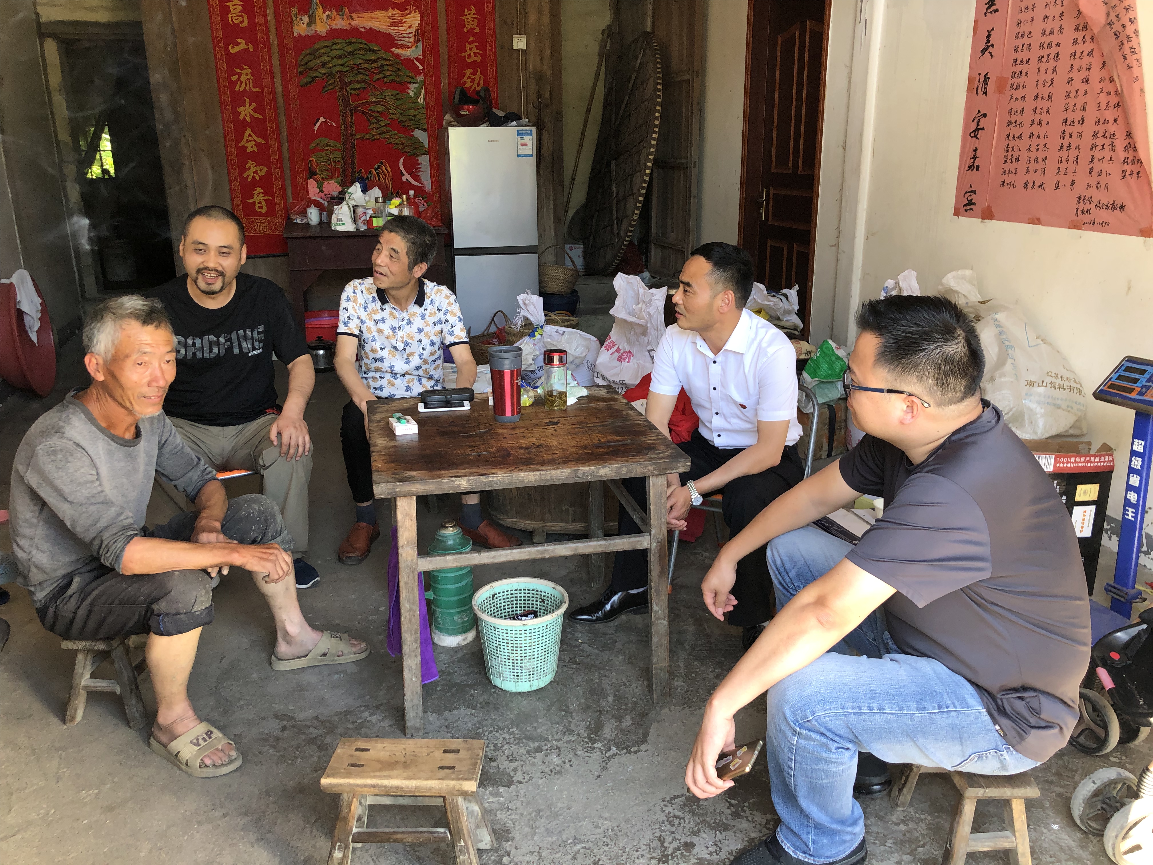 必威国际·(集团)官方-首页