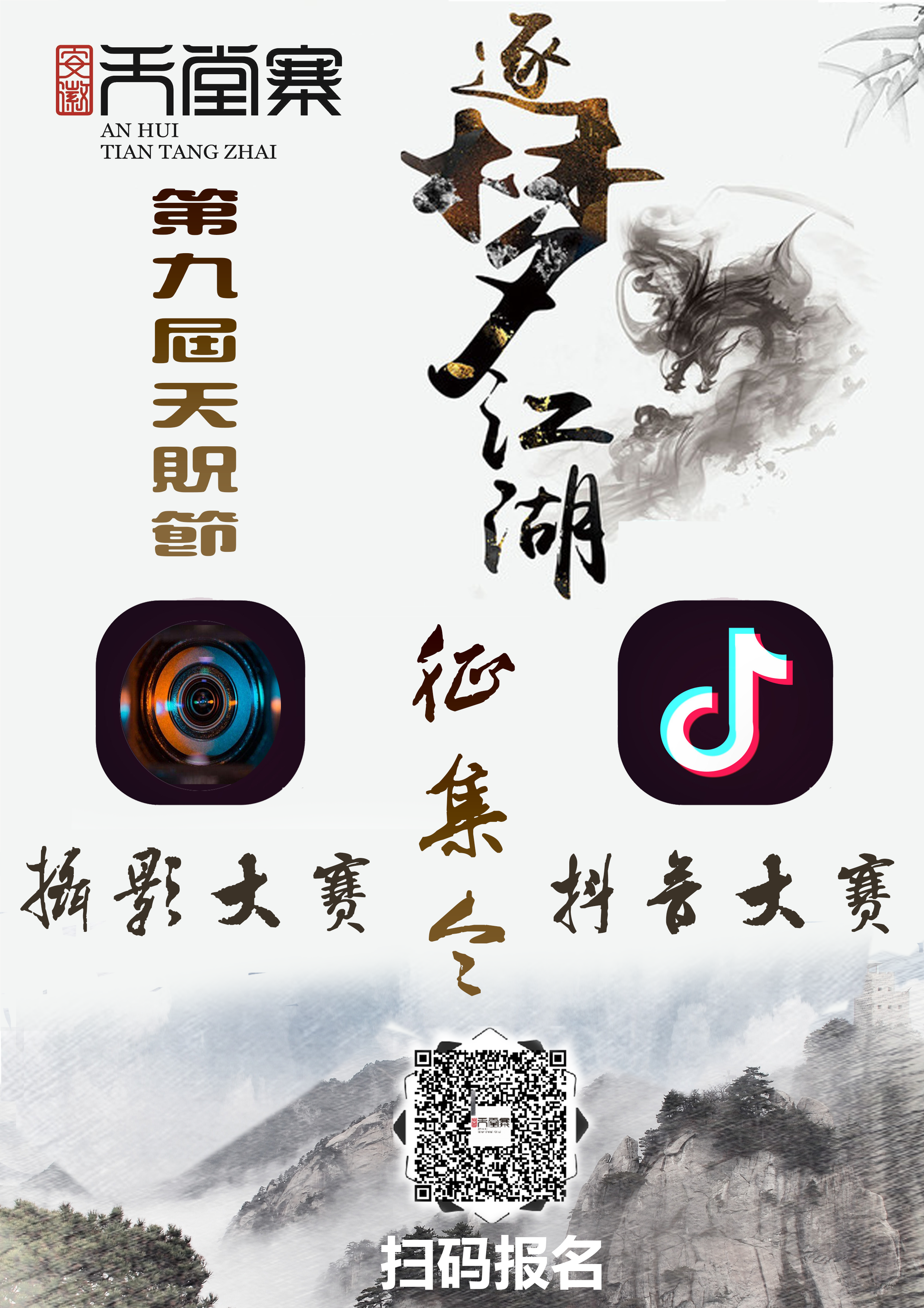 必威国际·(集团)官方-首页