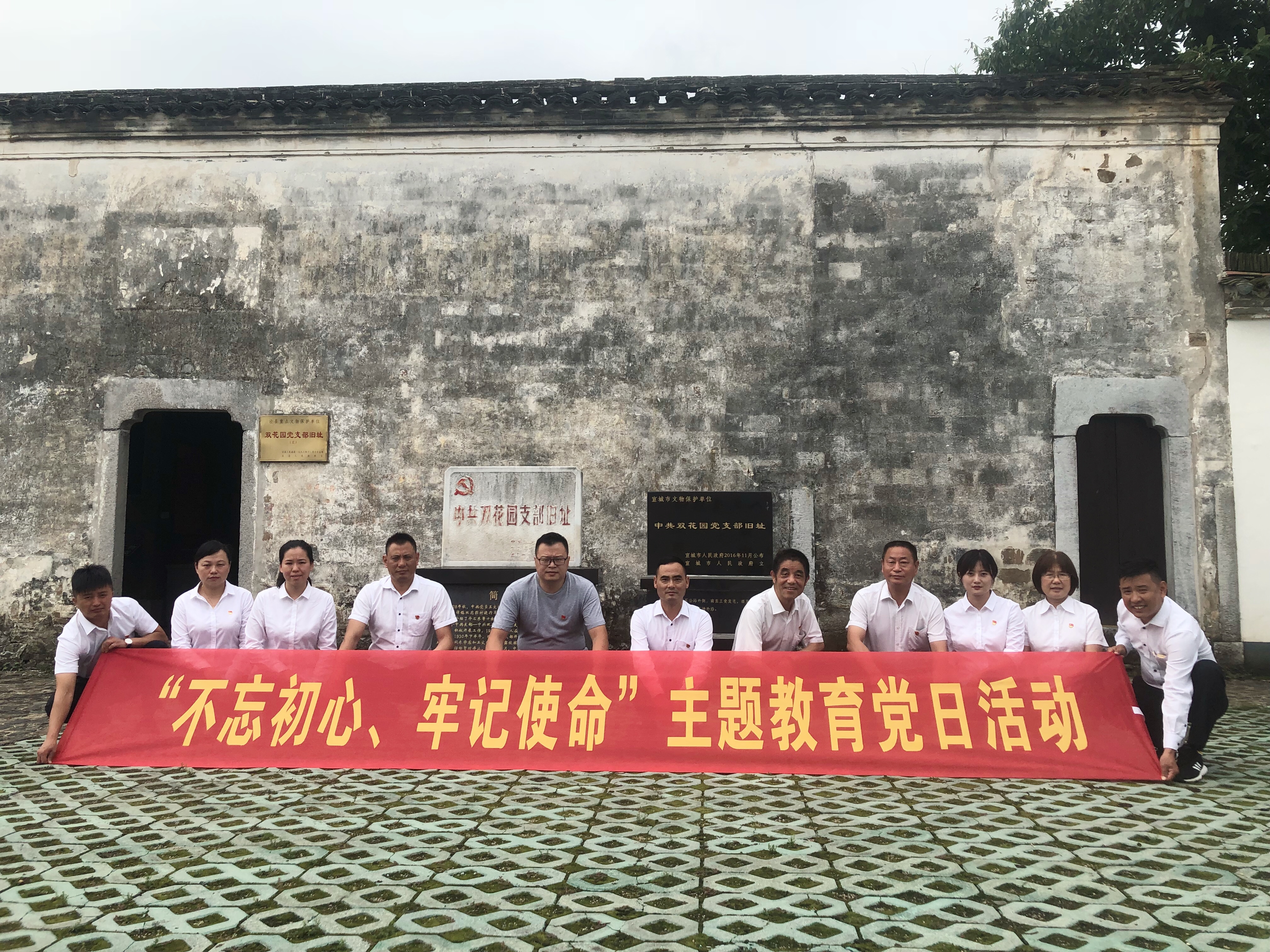 必威国际·(集团)官方-首页