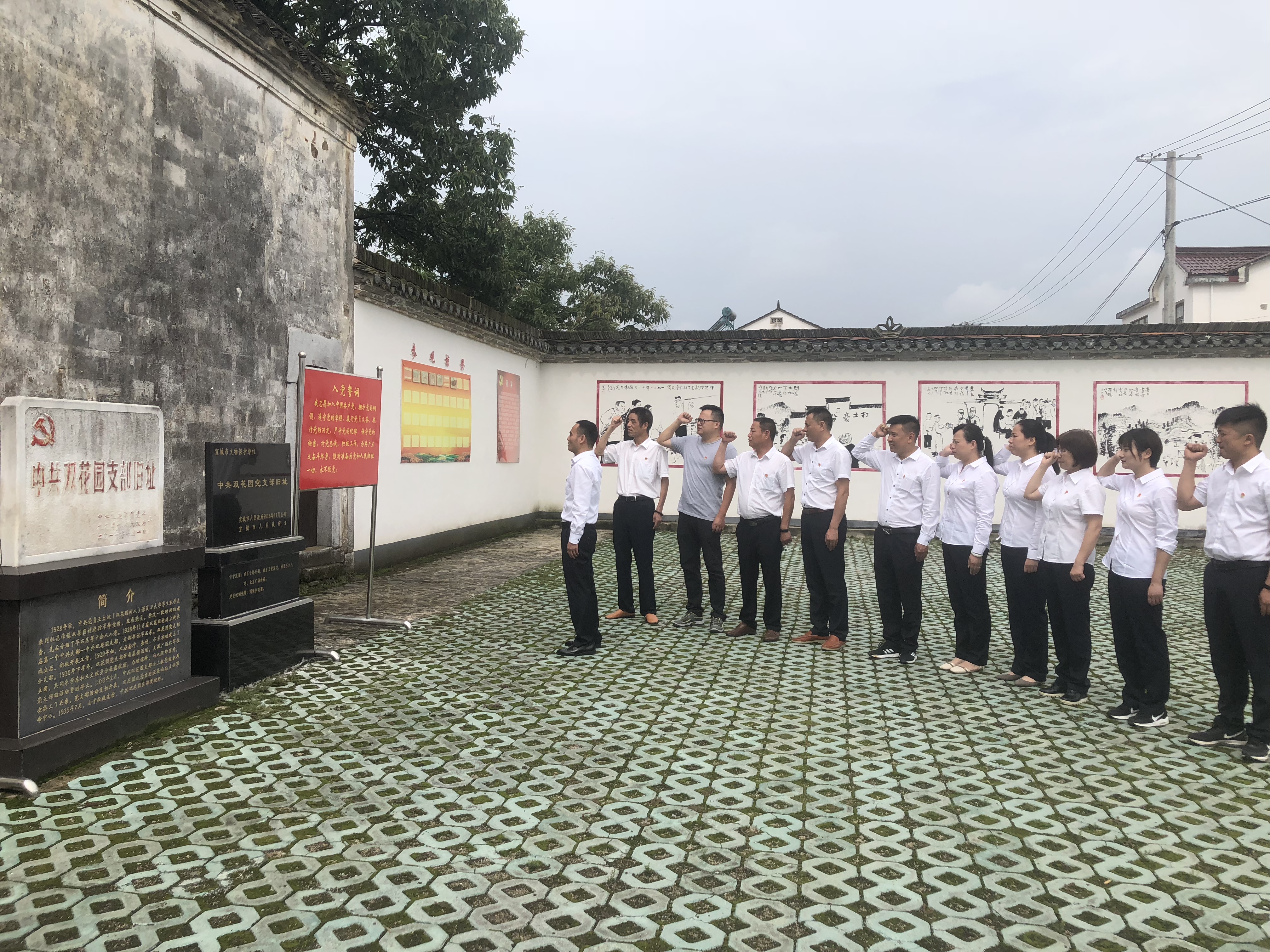 必威国际·(集团)官方-首页