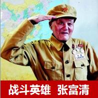 必威国际·(集团)官方-首页