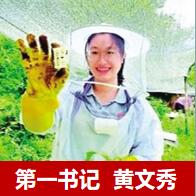 必威国际·(集团)官方-首页