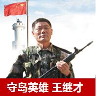 必威国际·(集团)官方-首页