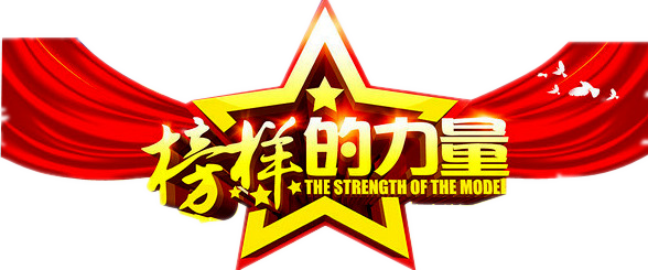 必威国际·(集团)官方-首页