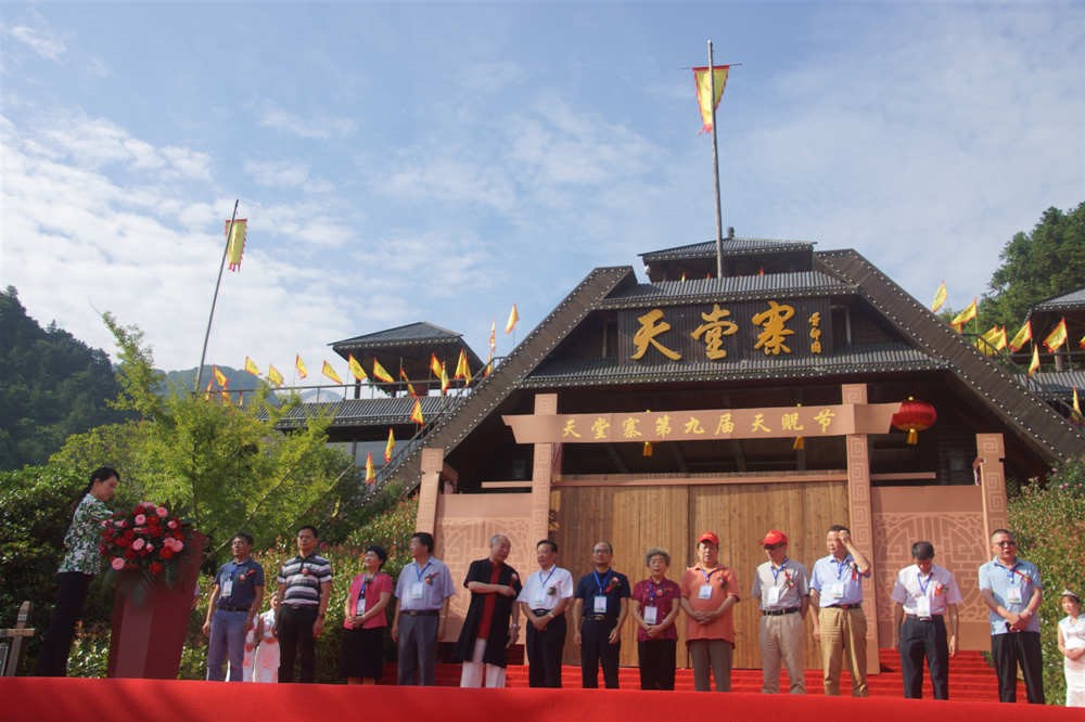 必威国际·(集团)官方-首页