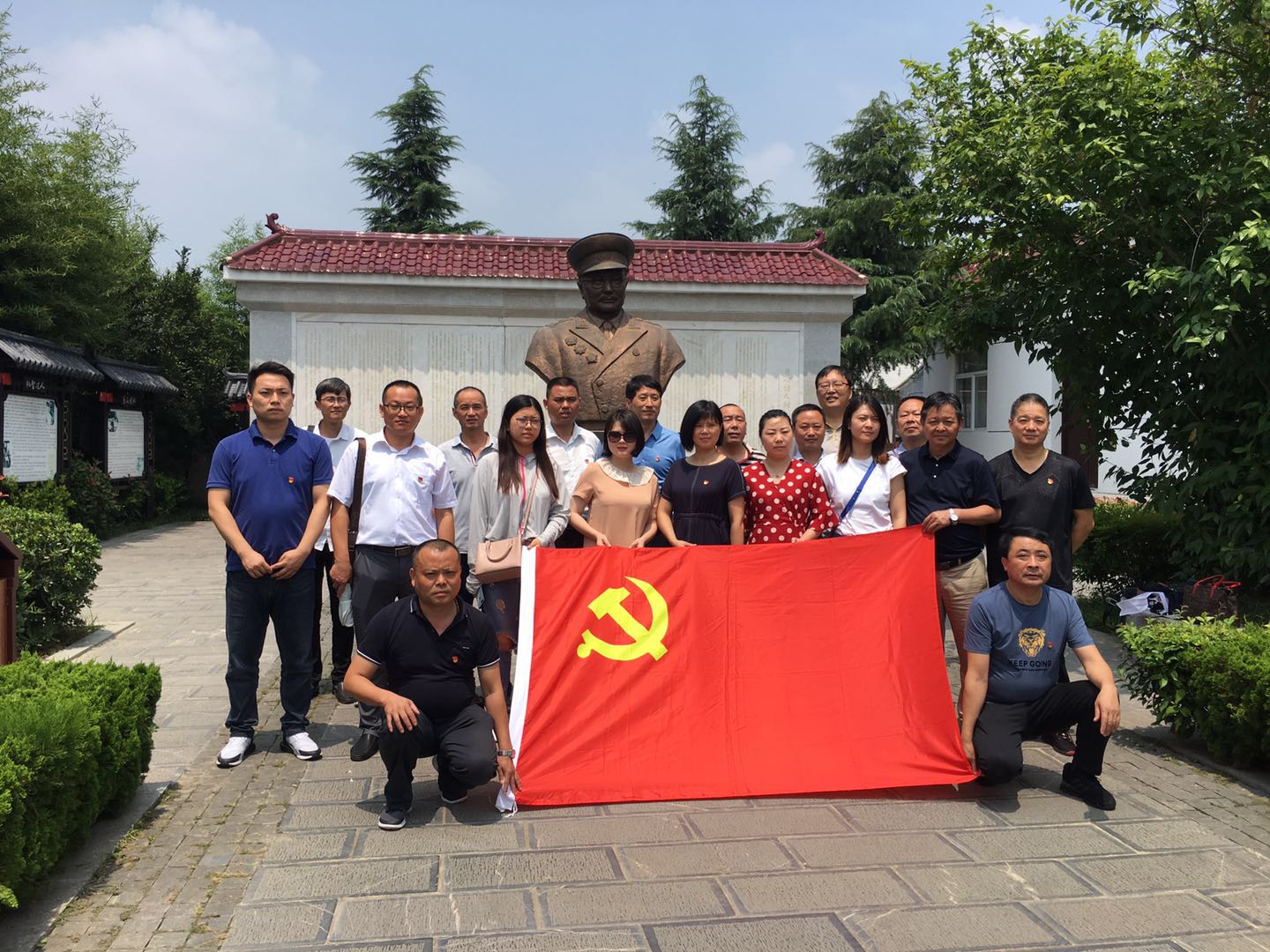 必威国际·(集团)官方-首页