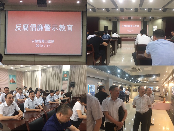 必威国际·(集团)官方-首页