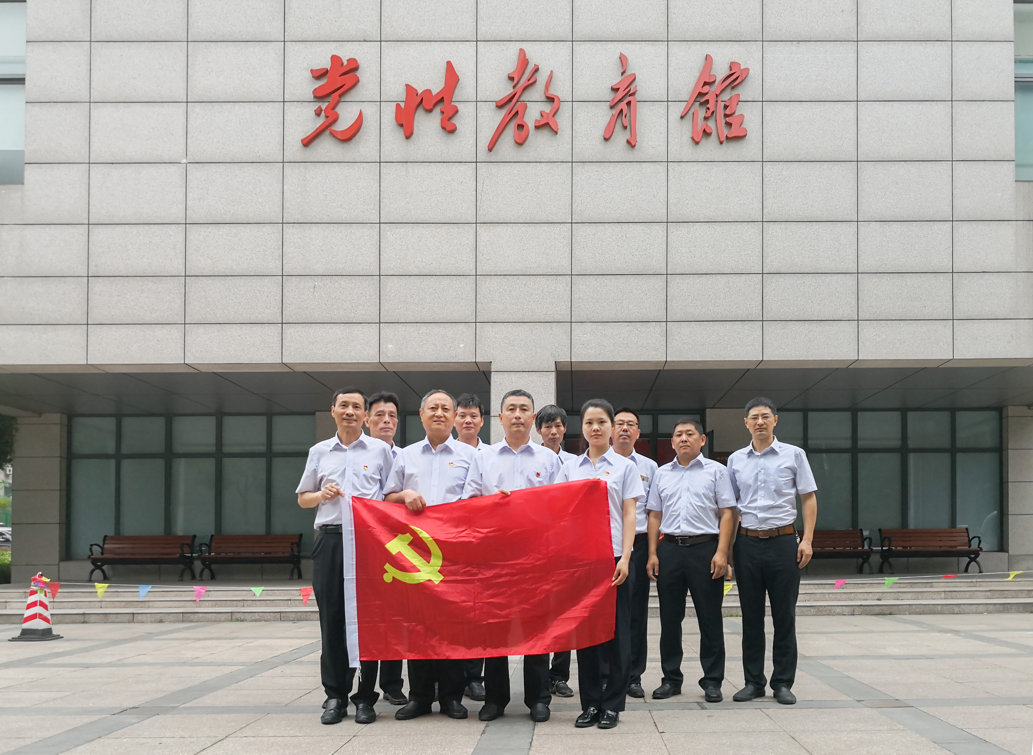必威国际·(集团)官方-首页