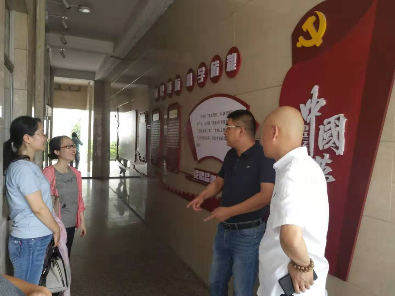 必威国际·(集团)官方-首页