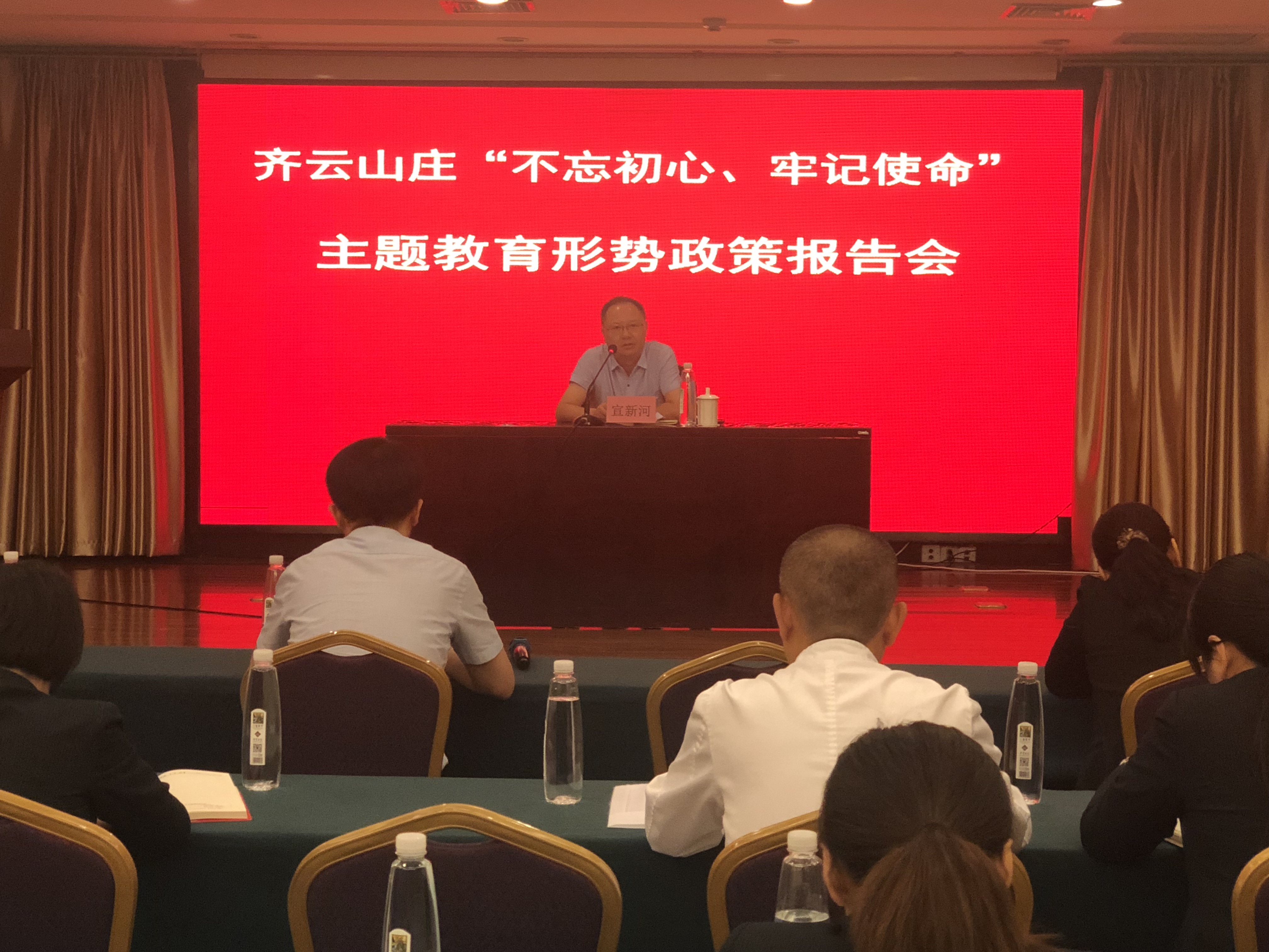 必威国际·(集团)官方-首页