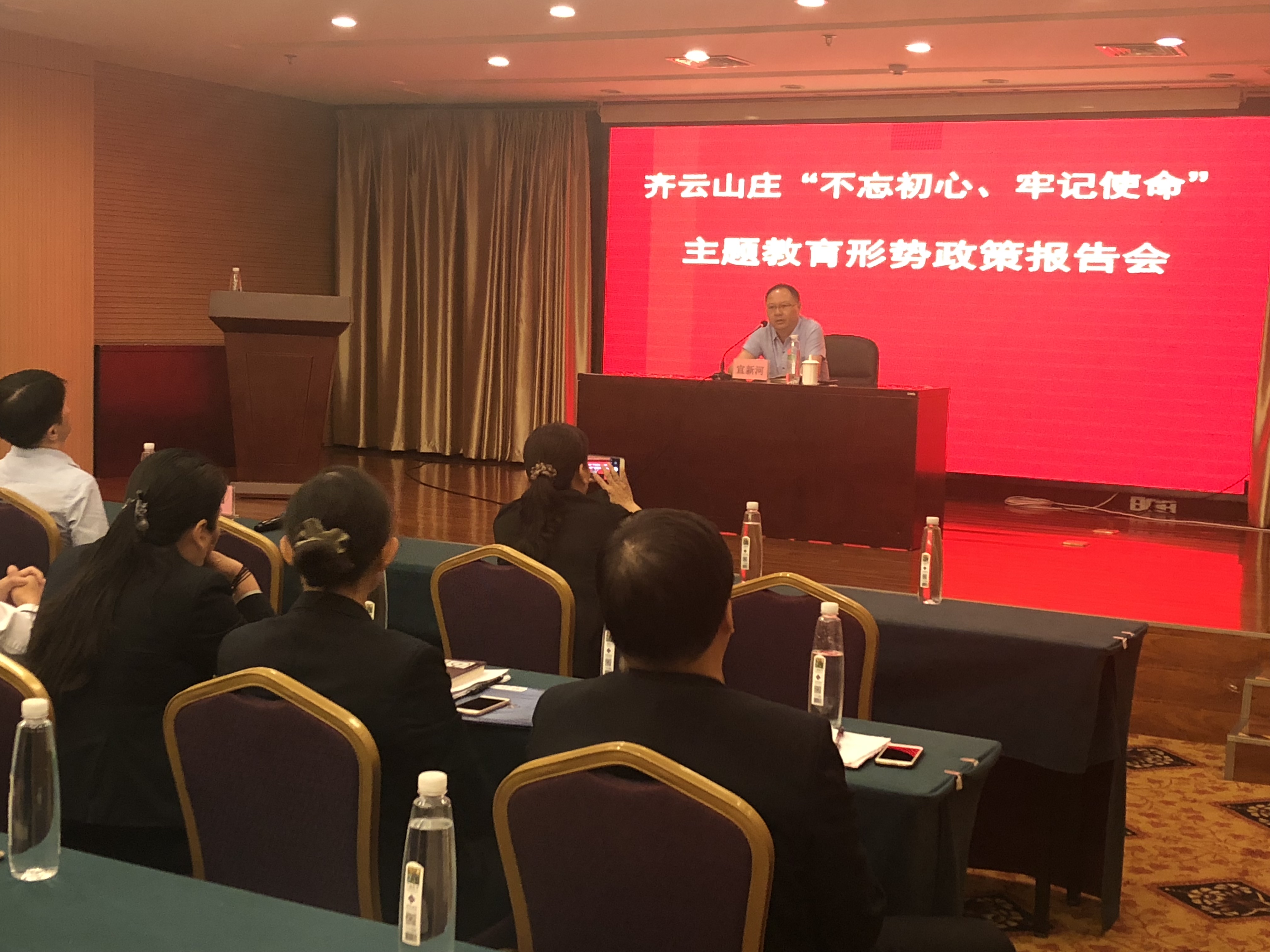 必威国际·(集团)官方-首页