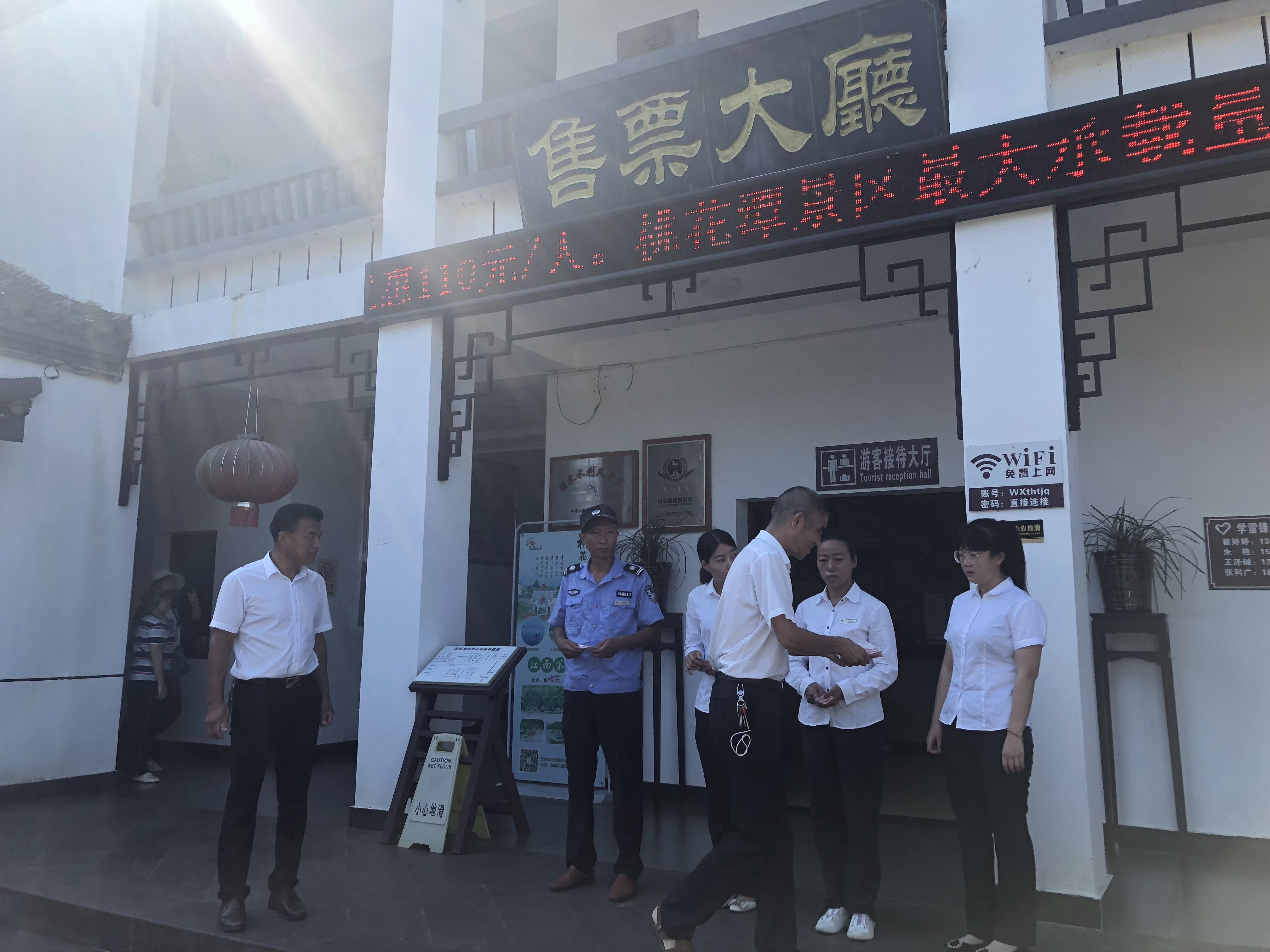 必威国际·(集团)官方-首页