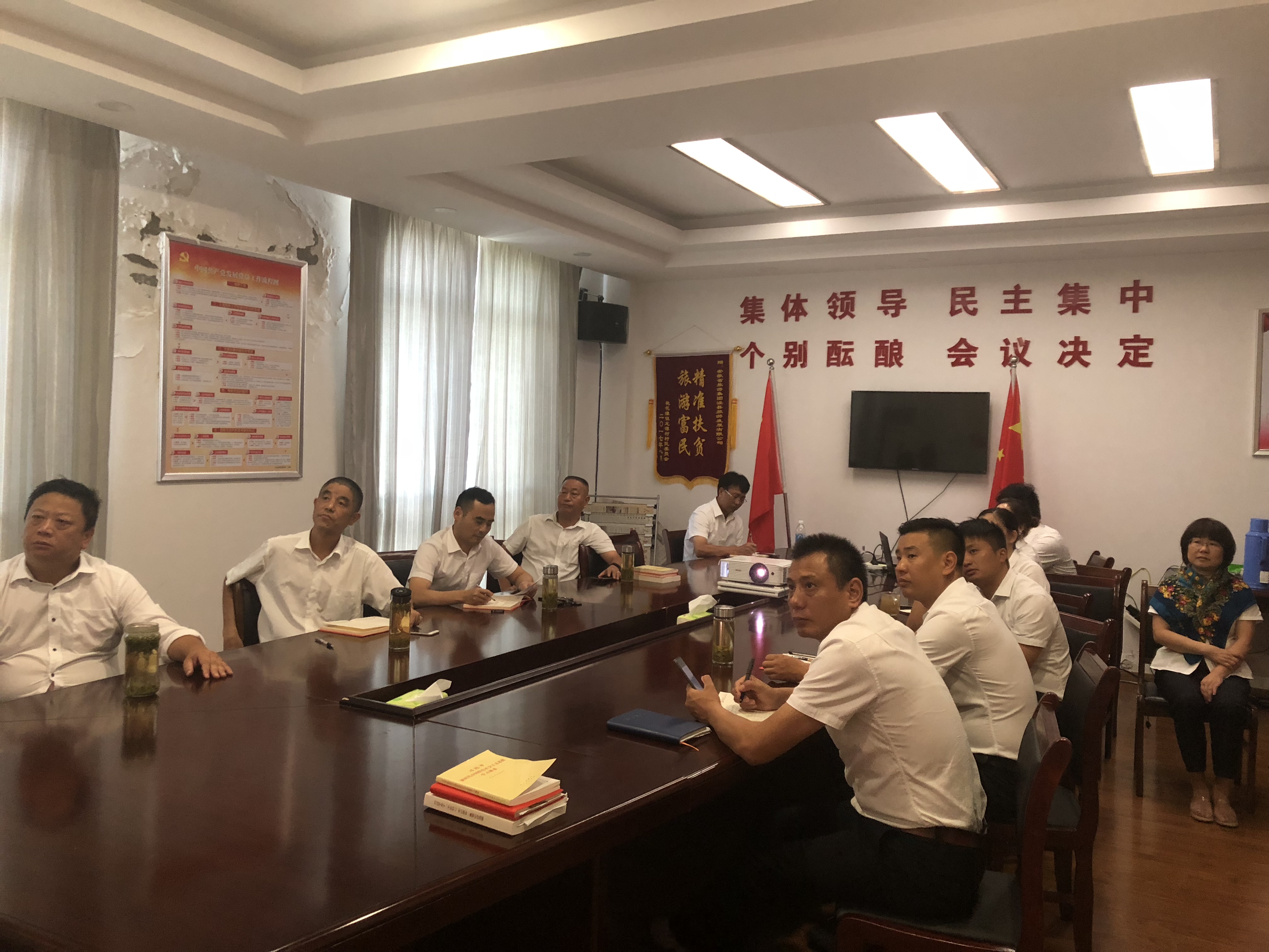 必威国际·(集团)官方-首页