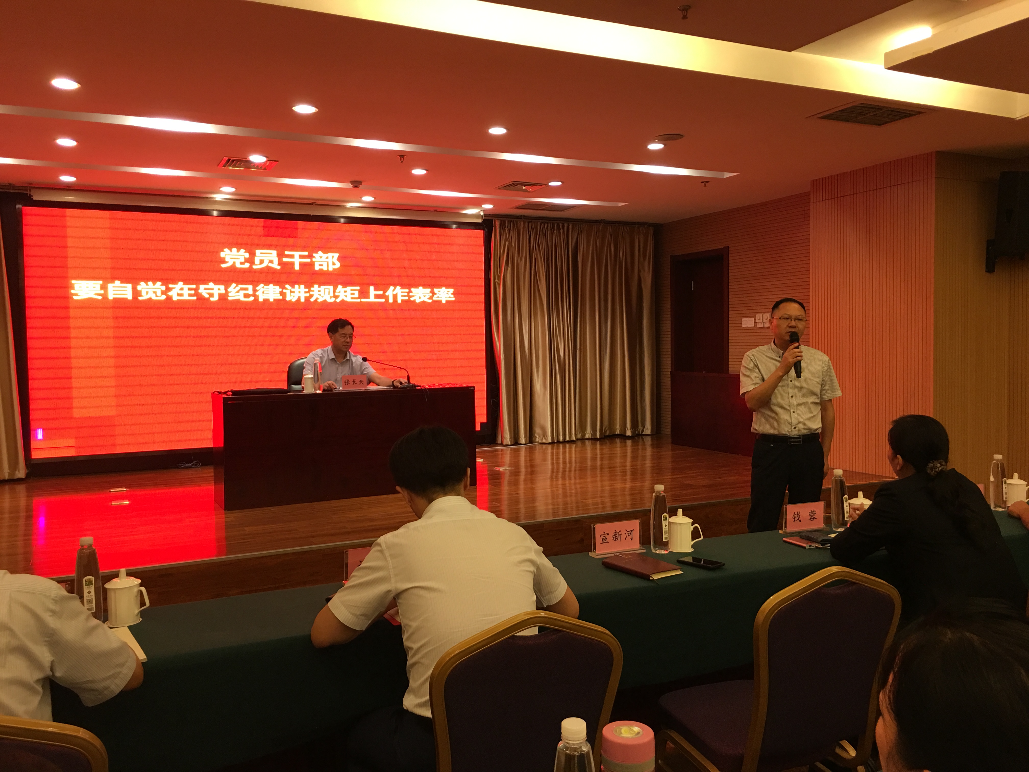 必威国际·(集团)官方-首页