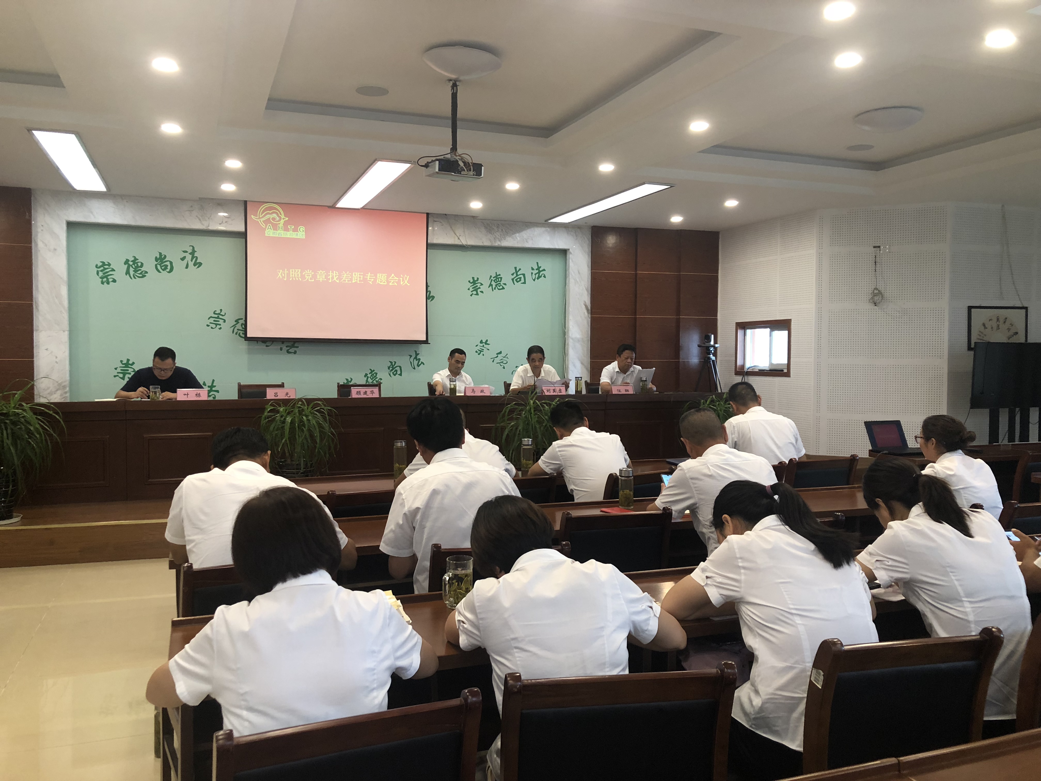 必威国际·(集团)官方-首页