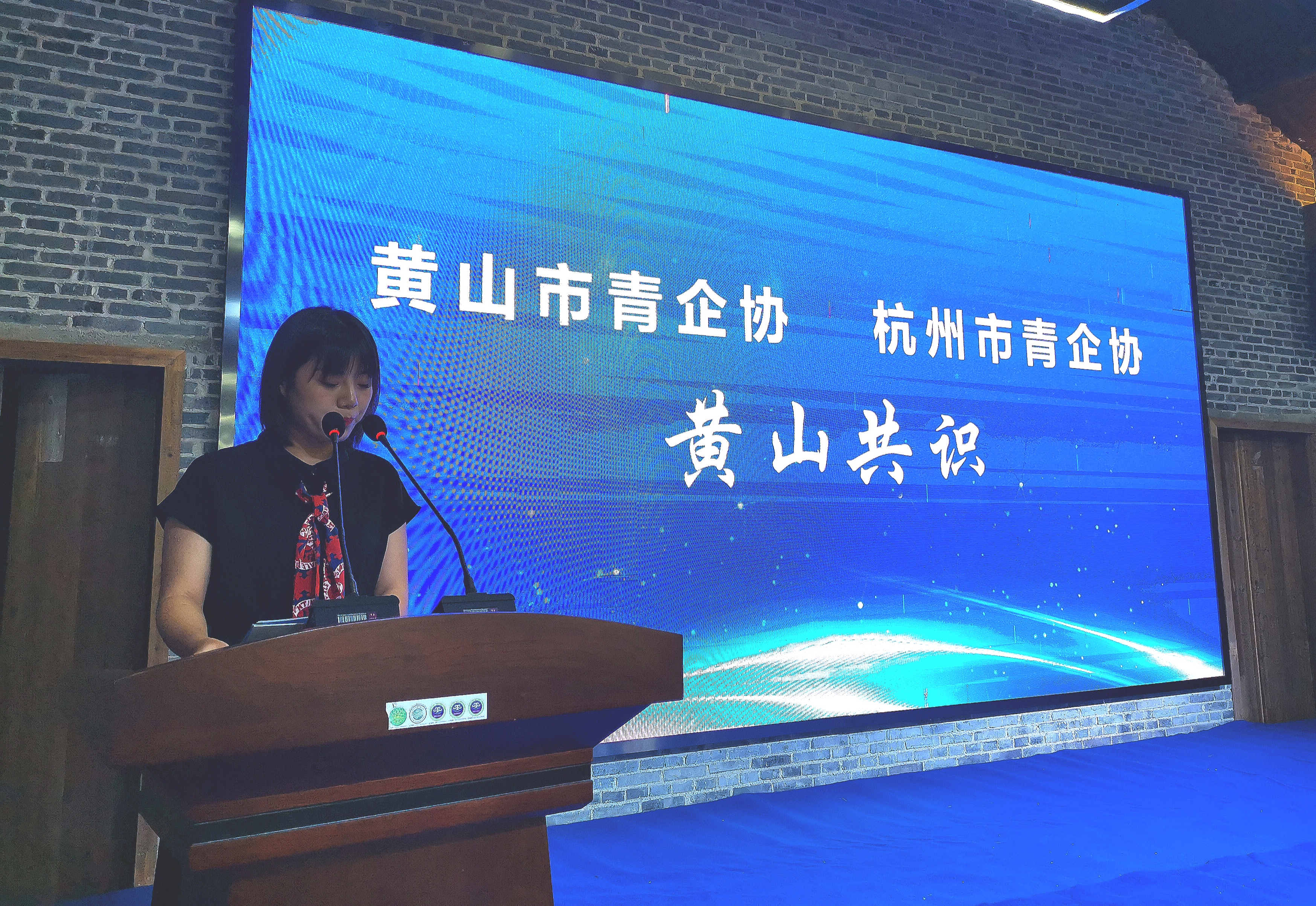 必威国际·(集团)官方-首页