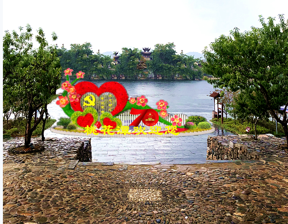 必威国际·(集团)官方-首页