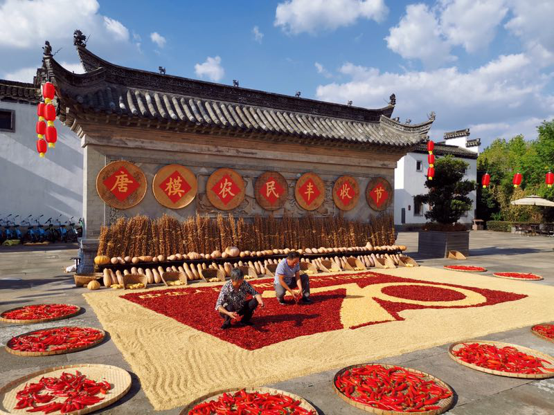 必威国际·(集团)官方-首页